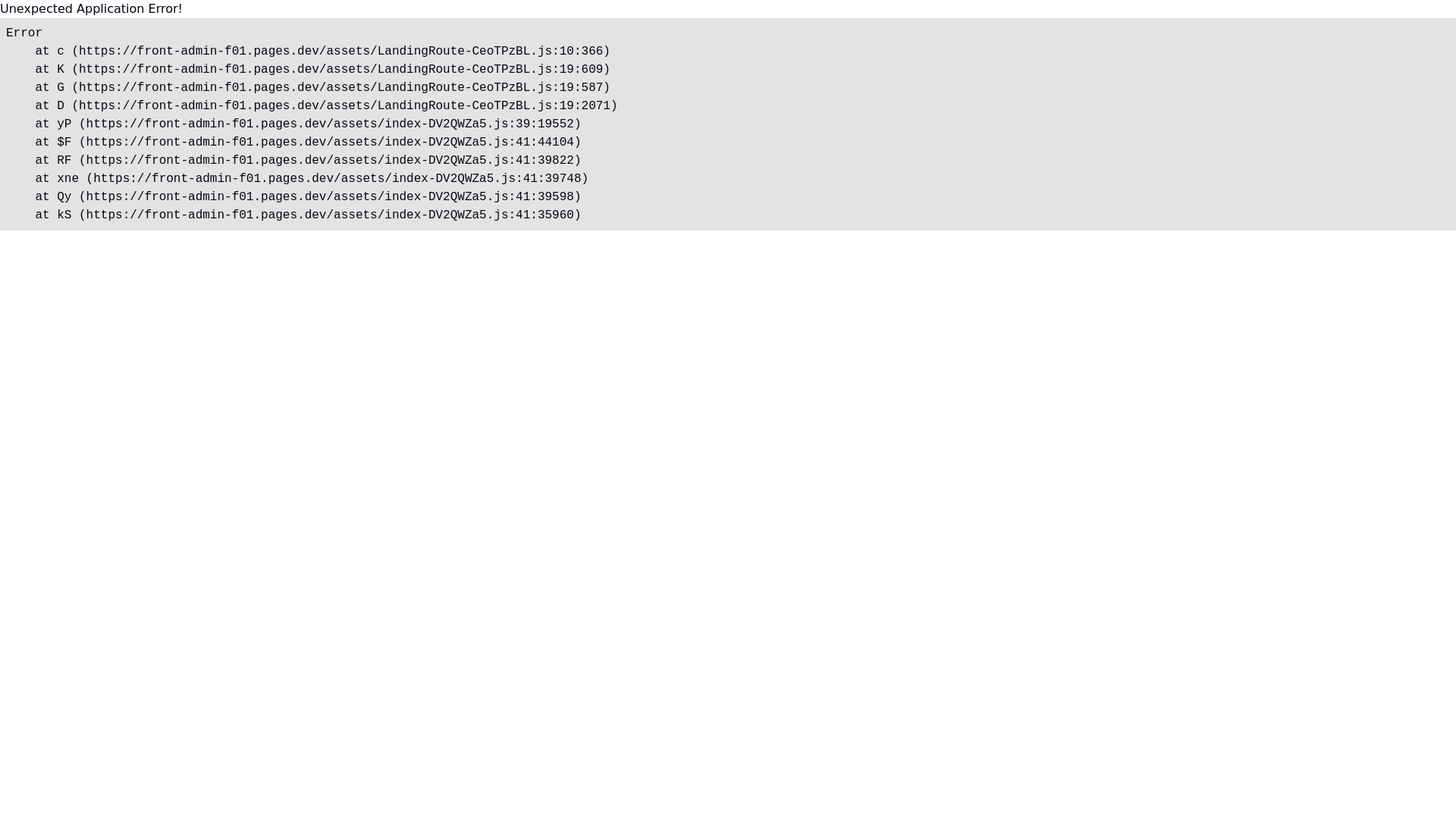 website screenshot of https://front-admin-f01.pages.dev/