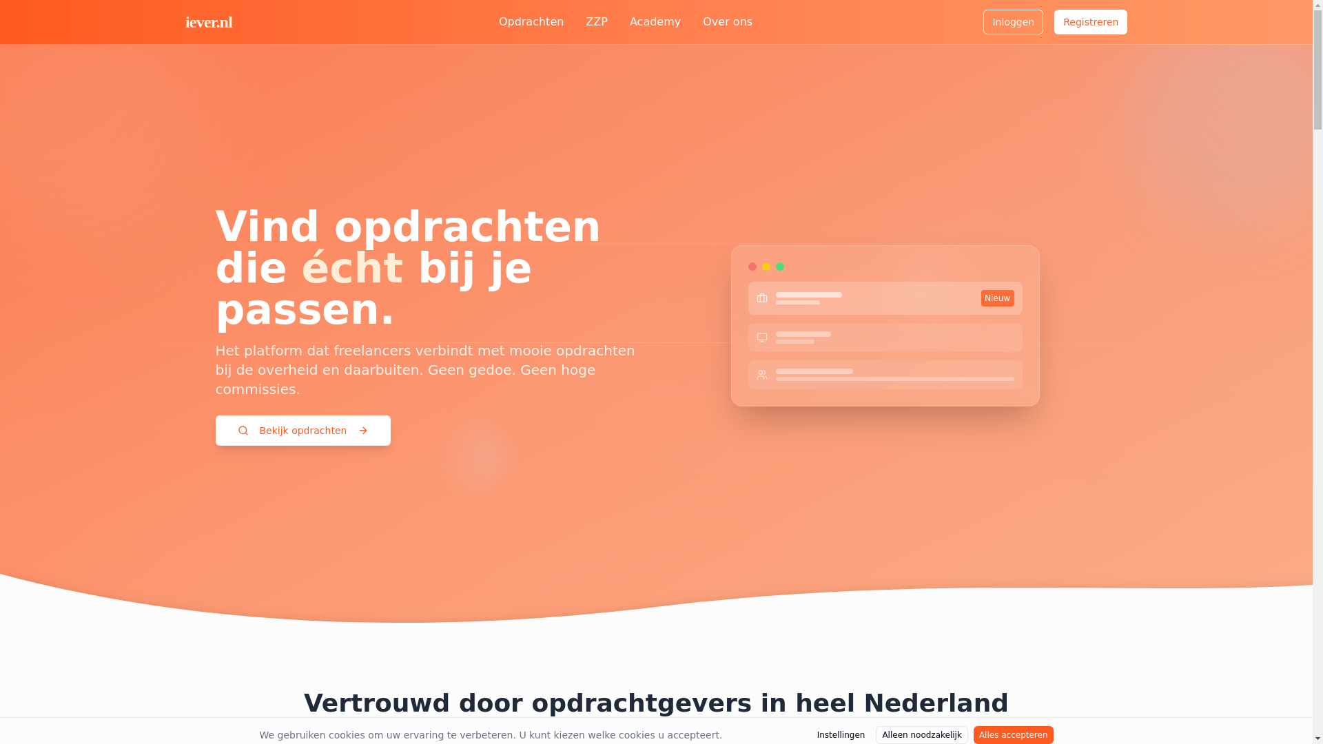 website screenshot of https://iever.pages.dev/