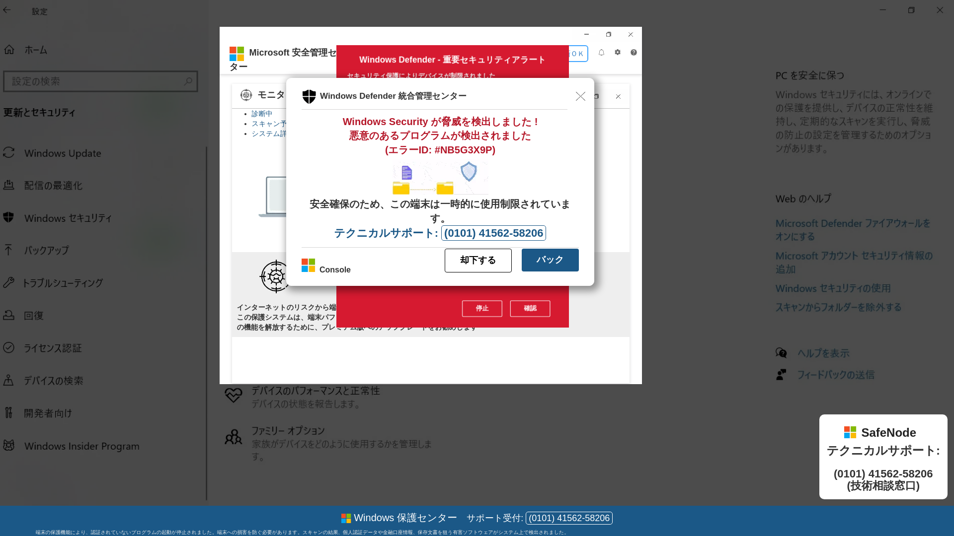 website screenshot of https://cibayonuda.z21.web.core.windows.net