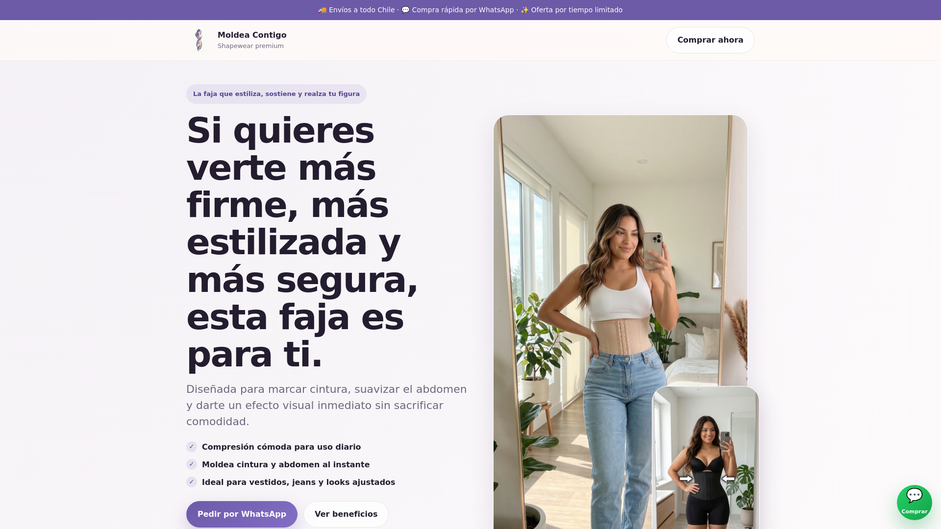website screenshot of https://fajis2.pages.dev/
