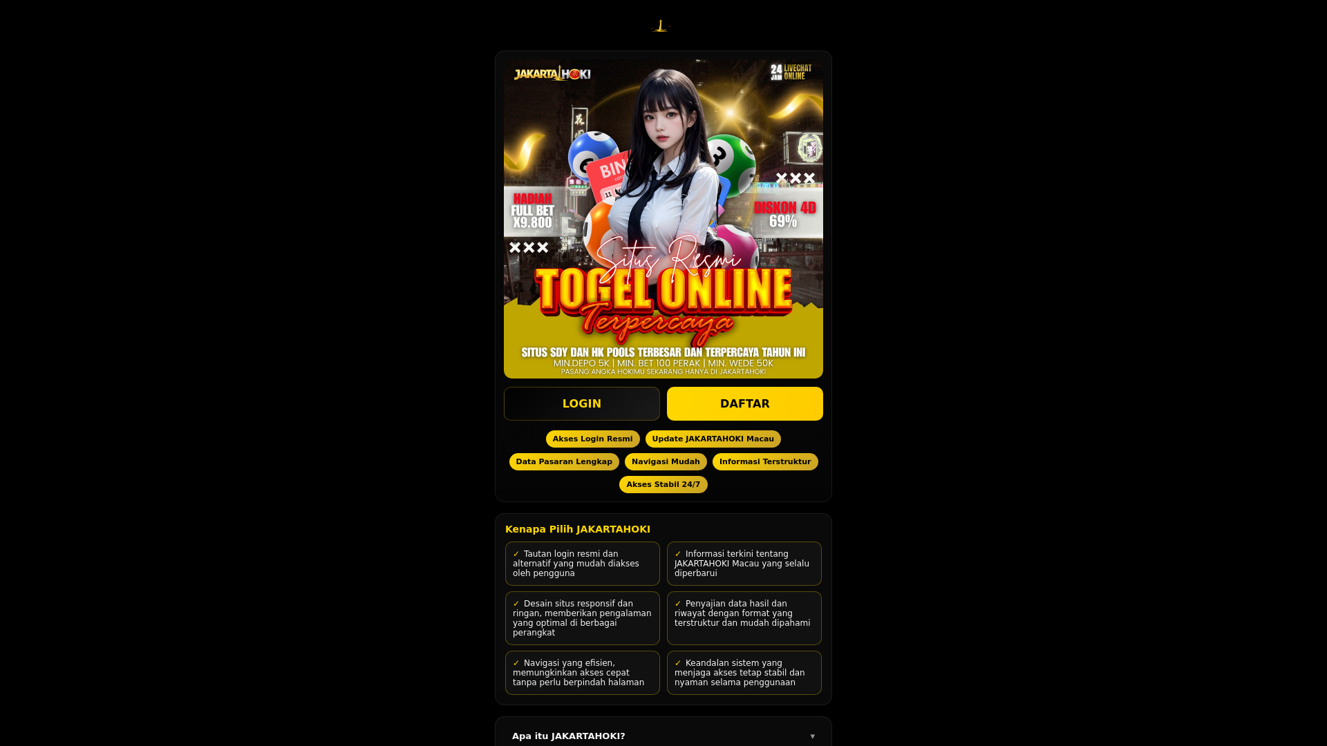 website screenshot of https://come-come.pages.dev/