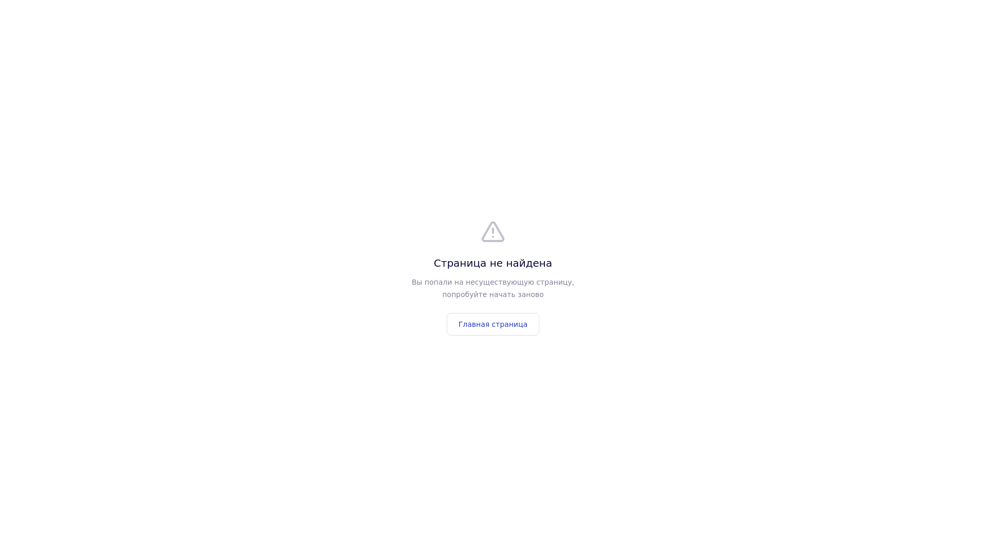 website screenshot of https://aleks025.ru/