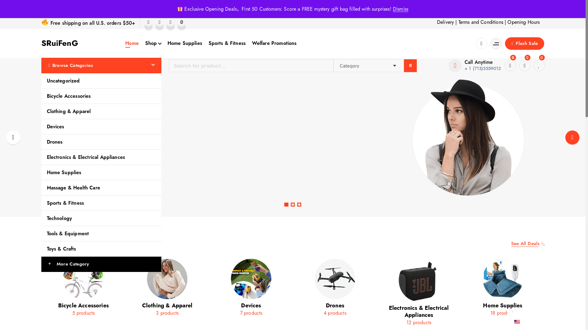 website screenshot of https://shangruifeng.shop/