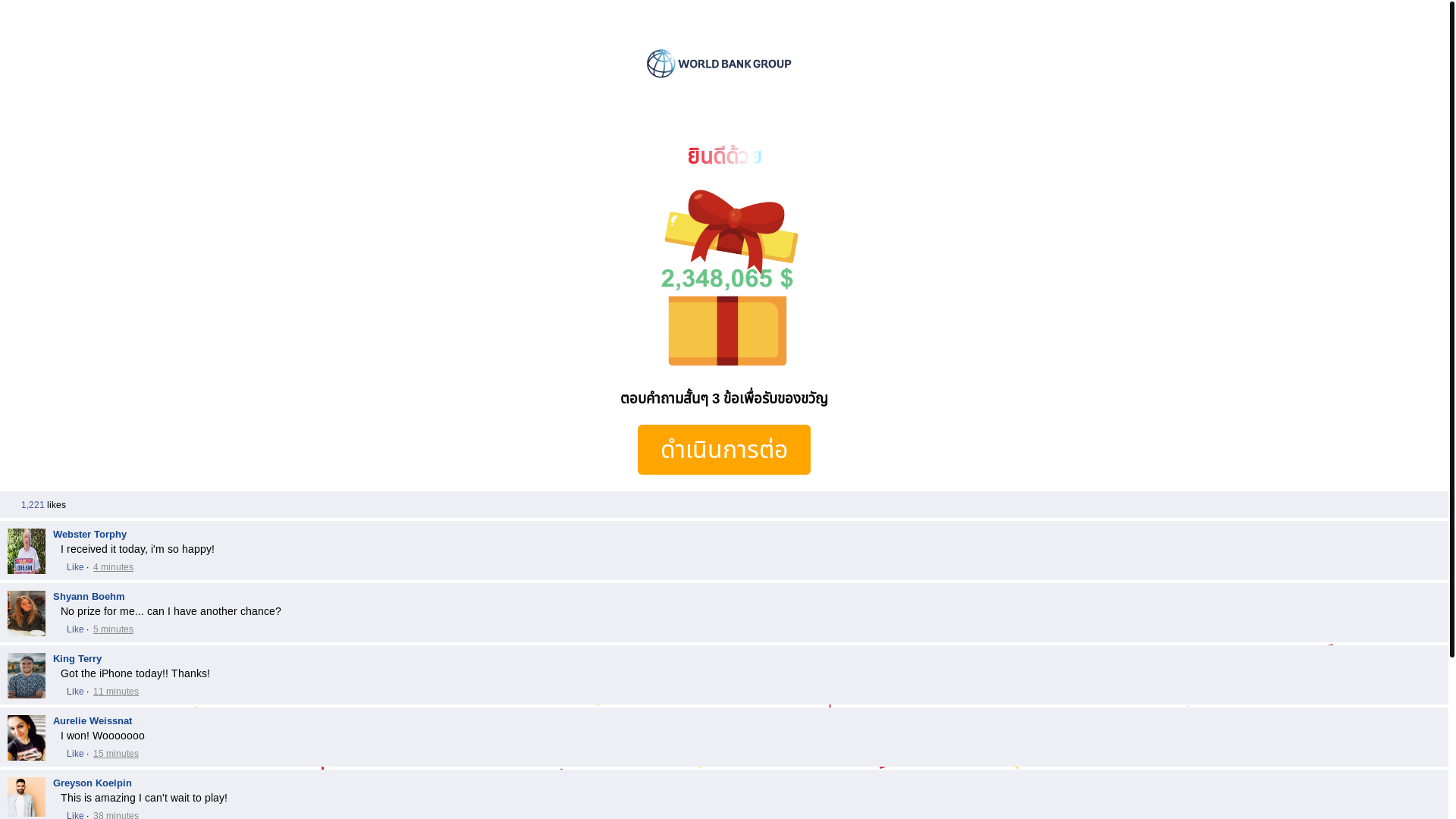 website screenshot of https://th4-dnl.pages.dev/