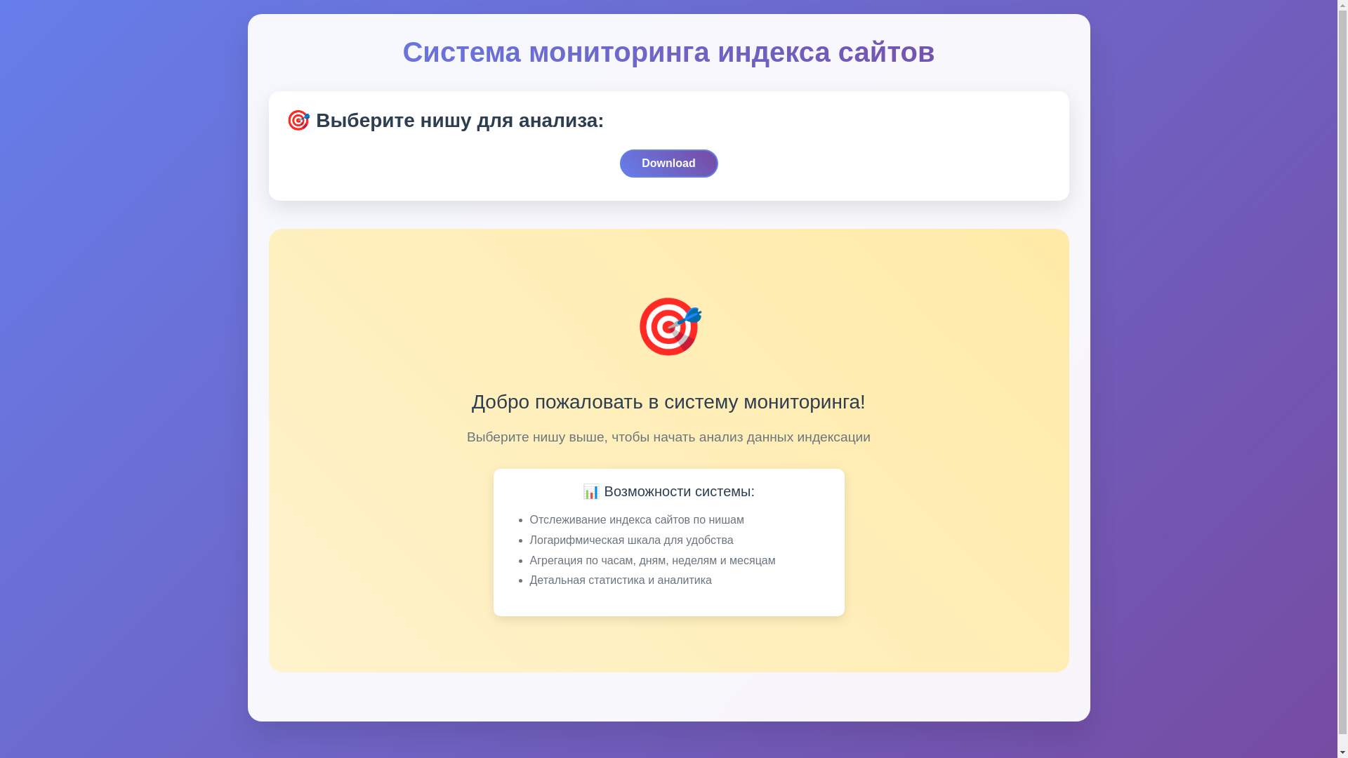 website screenshot of https://jackpotjill.bet/