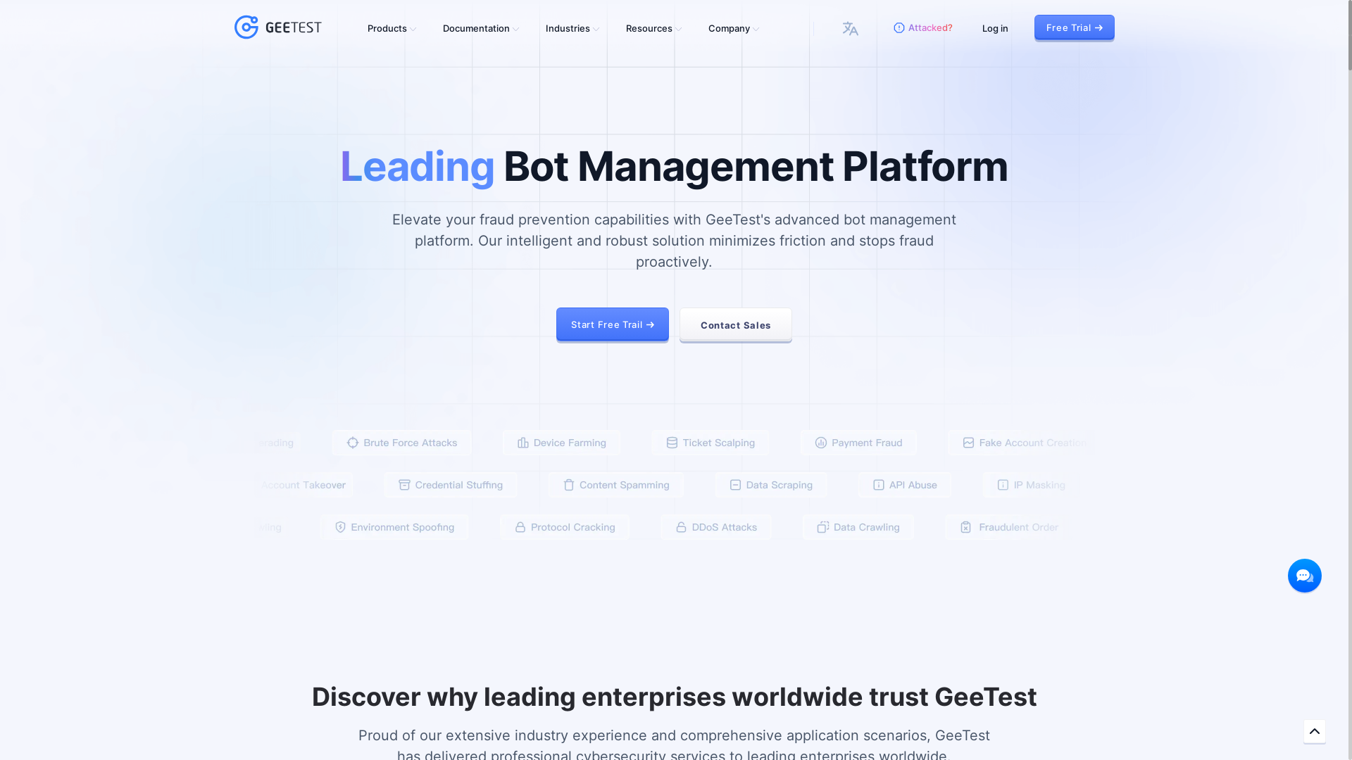 website screenshot of https://geetest.com