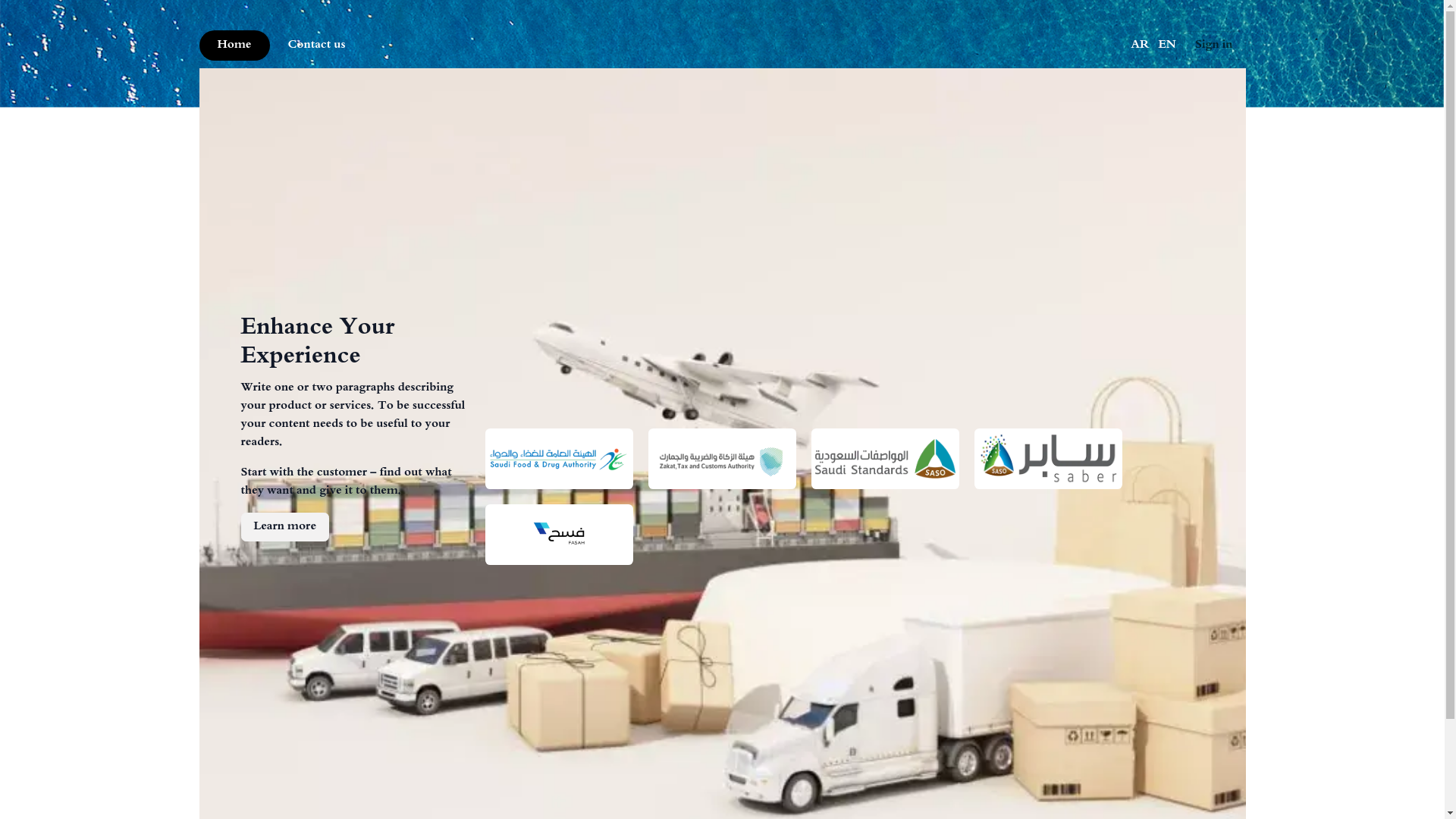 website screenshot of https://snadalkhayer.sa/