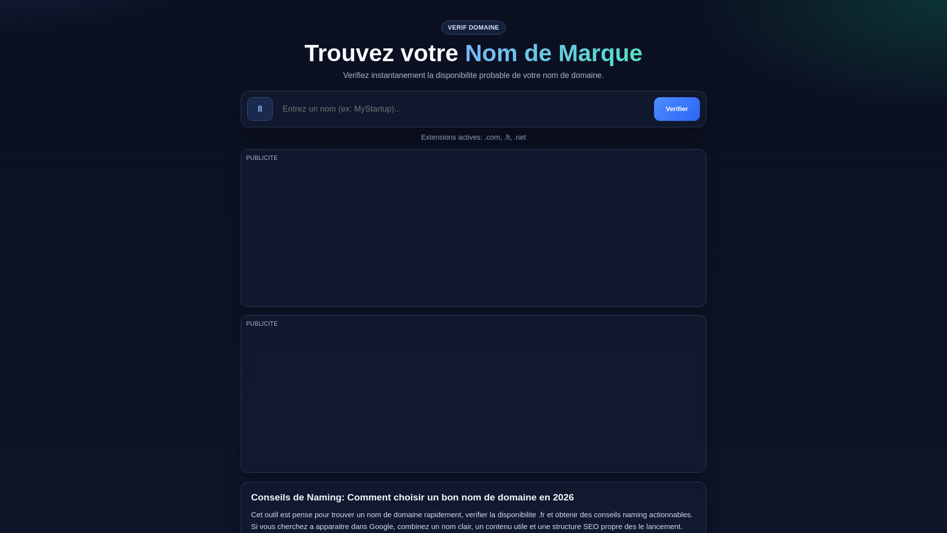 website screenshot of https://verifdomaine.fr/