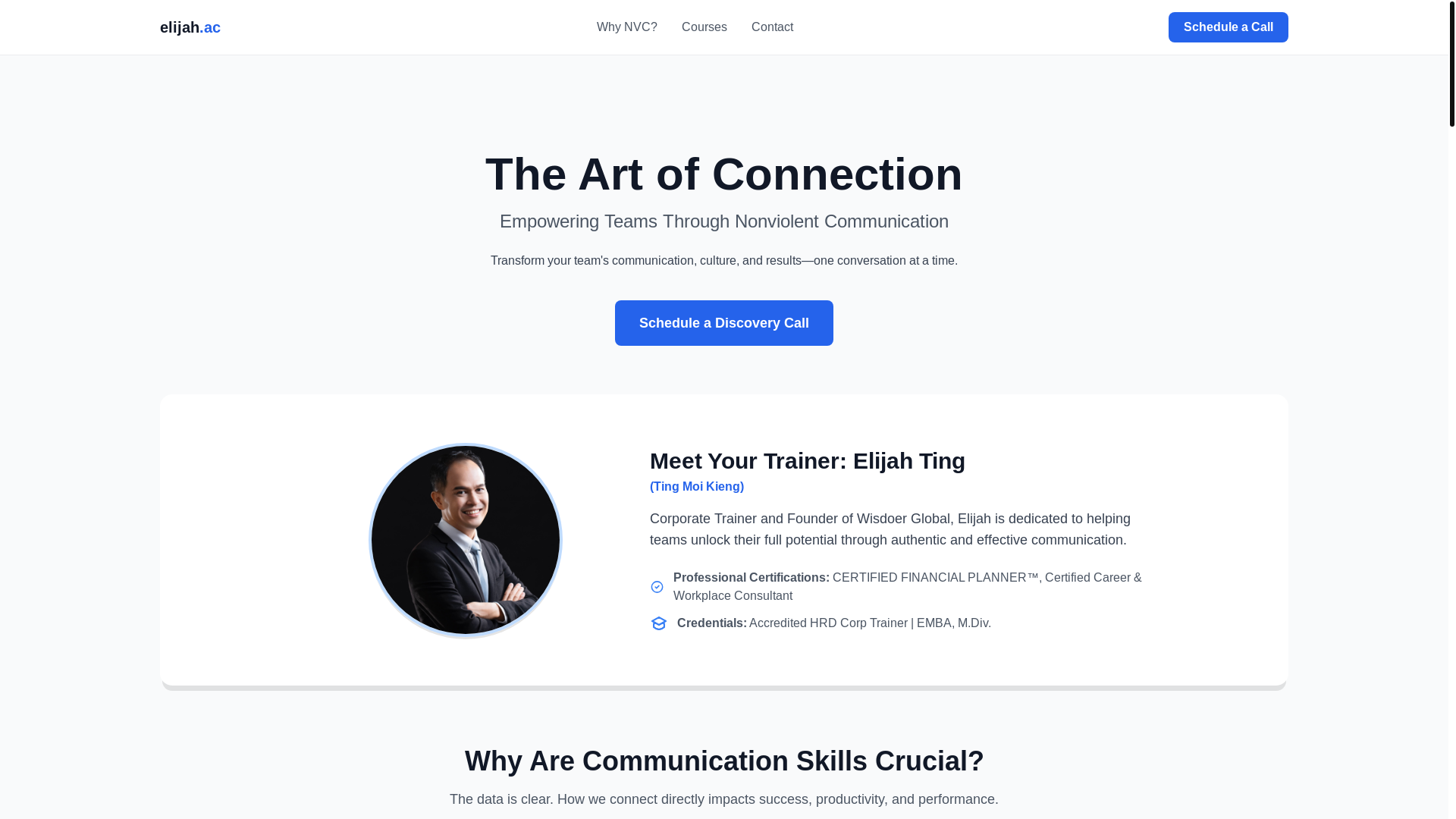 website screenshot of https://art-of-connection.pages.dev/