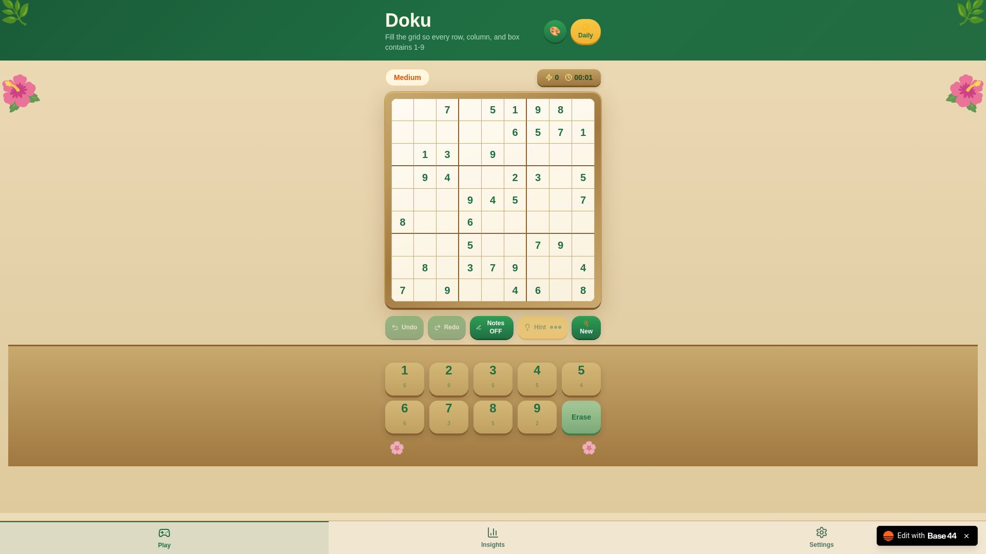 website screenshot of https://doku-tafaristudios.com/