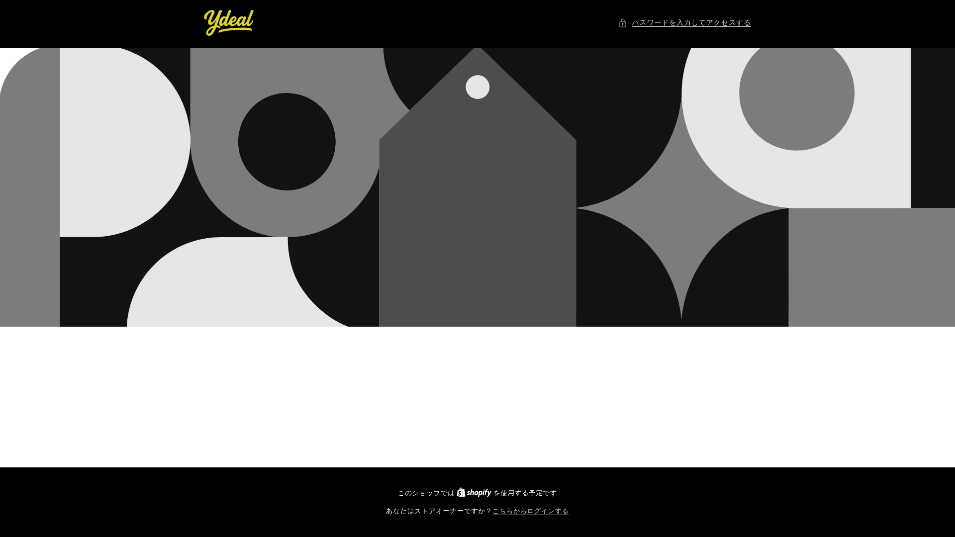 website screenshot of https://yeptokyo.com/