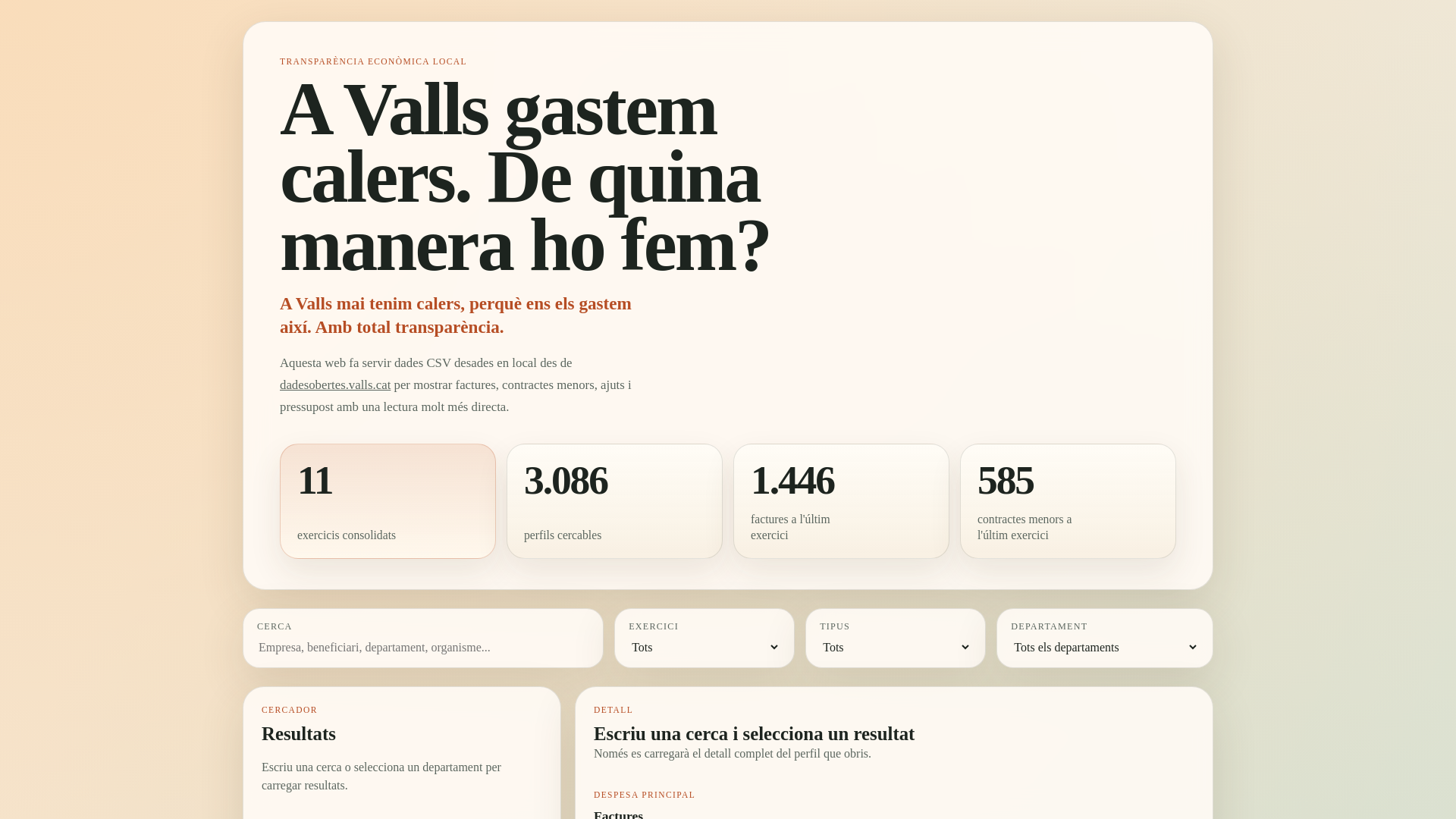 website screenshot of https://comgastem.pages.dev/