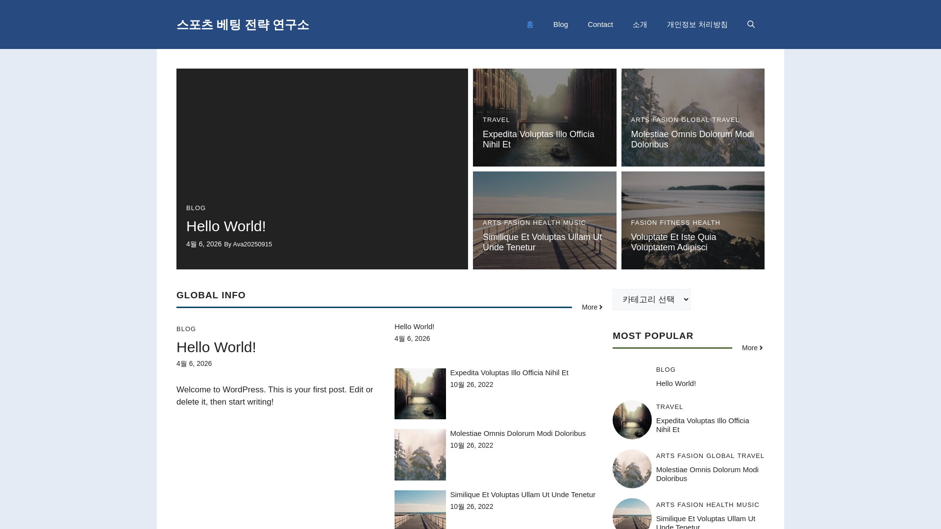 website screenshot of https://sports-betlab.com/