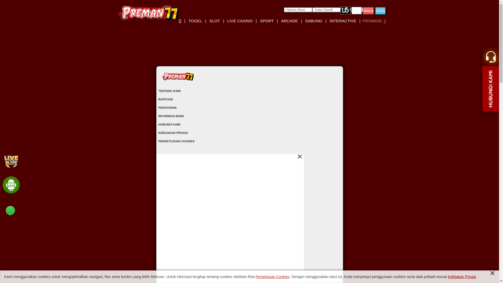 website screenshot of https://miminpreman77.store/