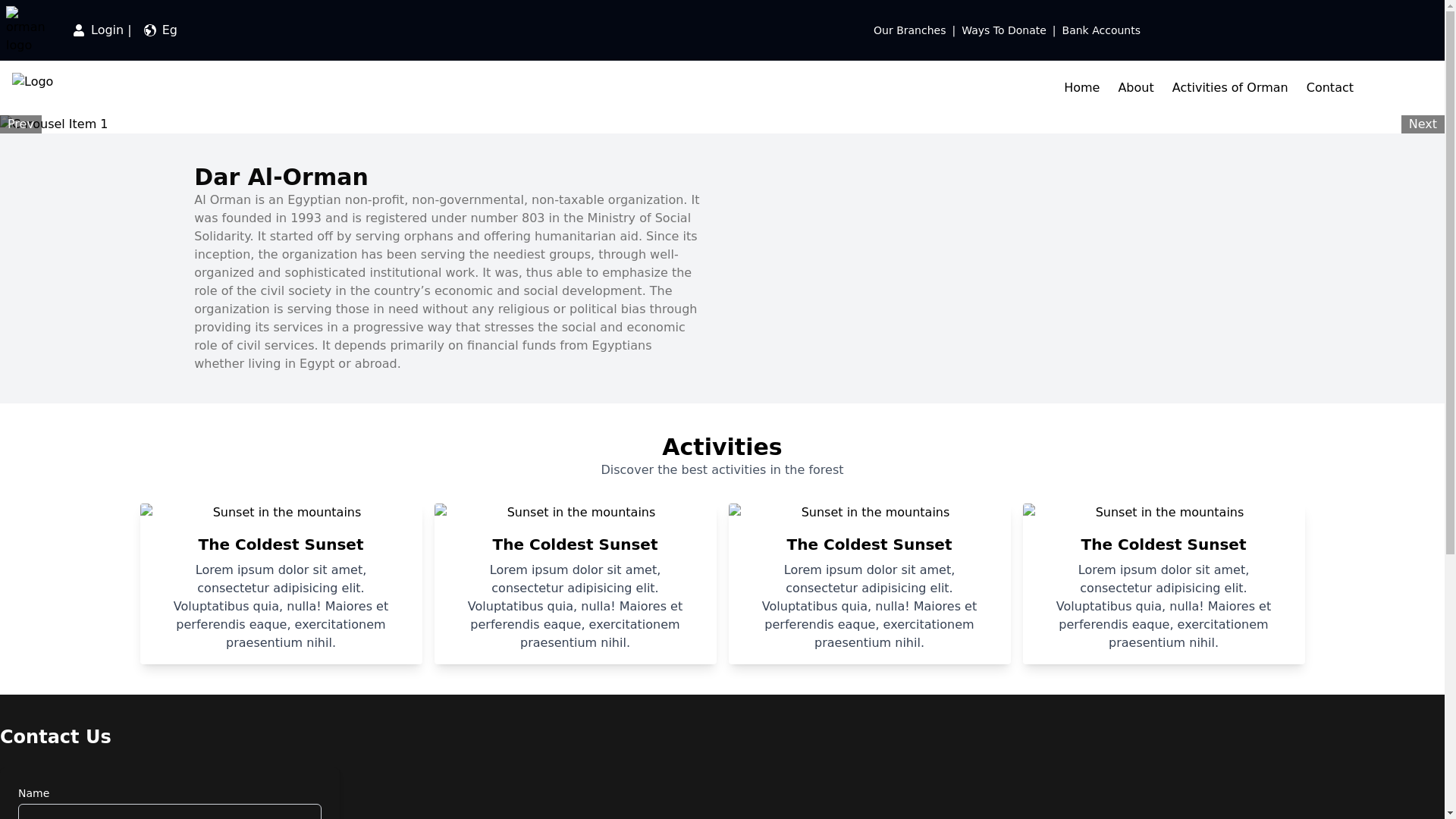 website screenshot of https://ormantest.pages.dev/