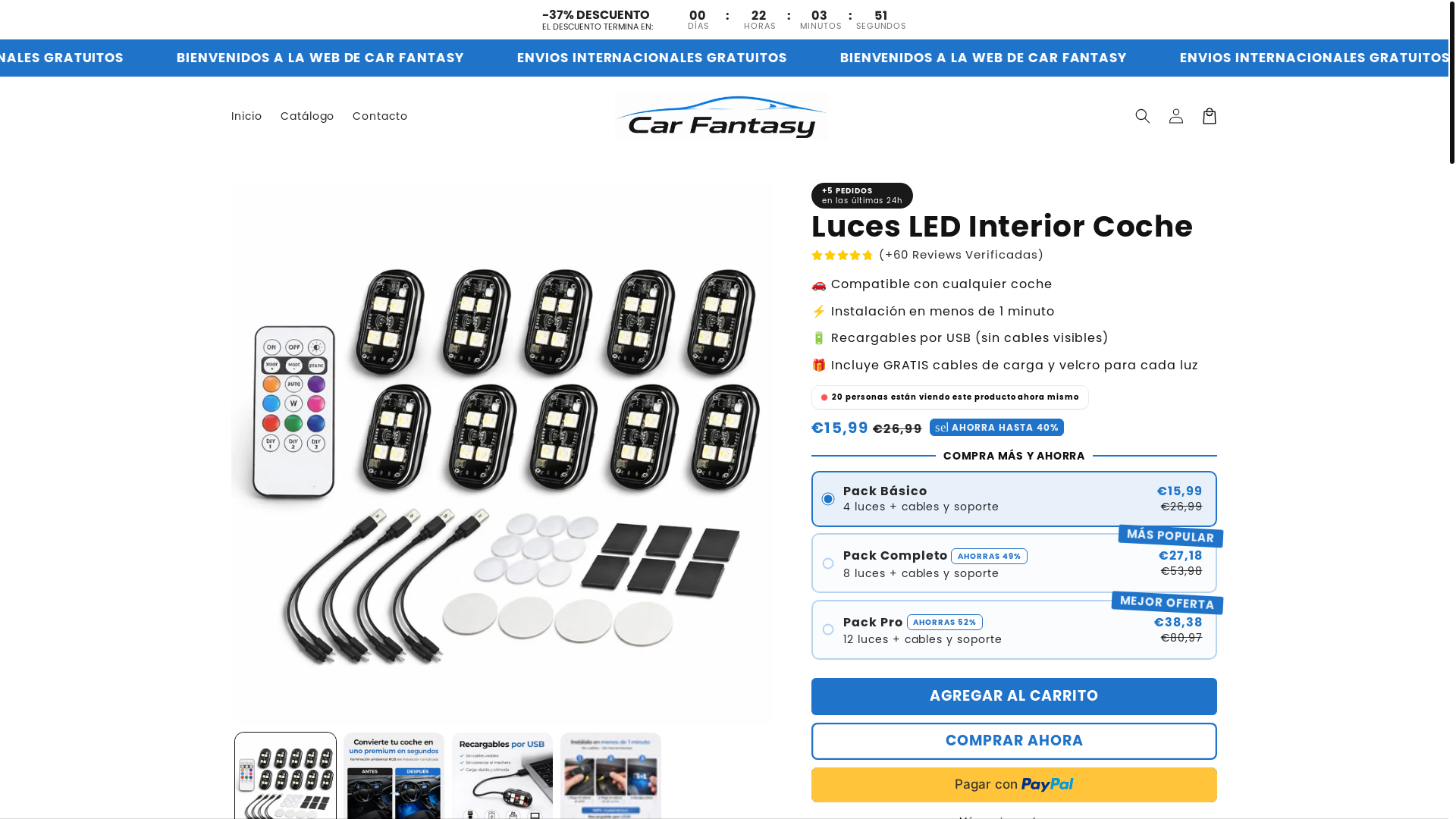 website screenshot of https://carfantasy.store/