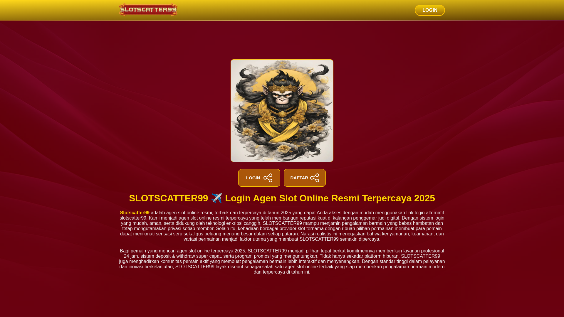 website screenshot of https://arcbotamp.pages.dev/
