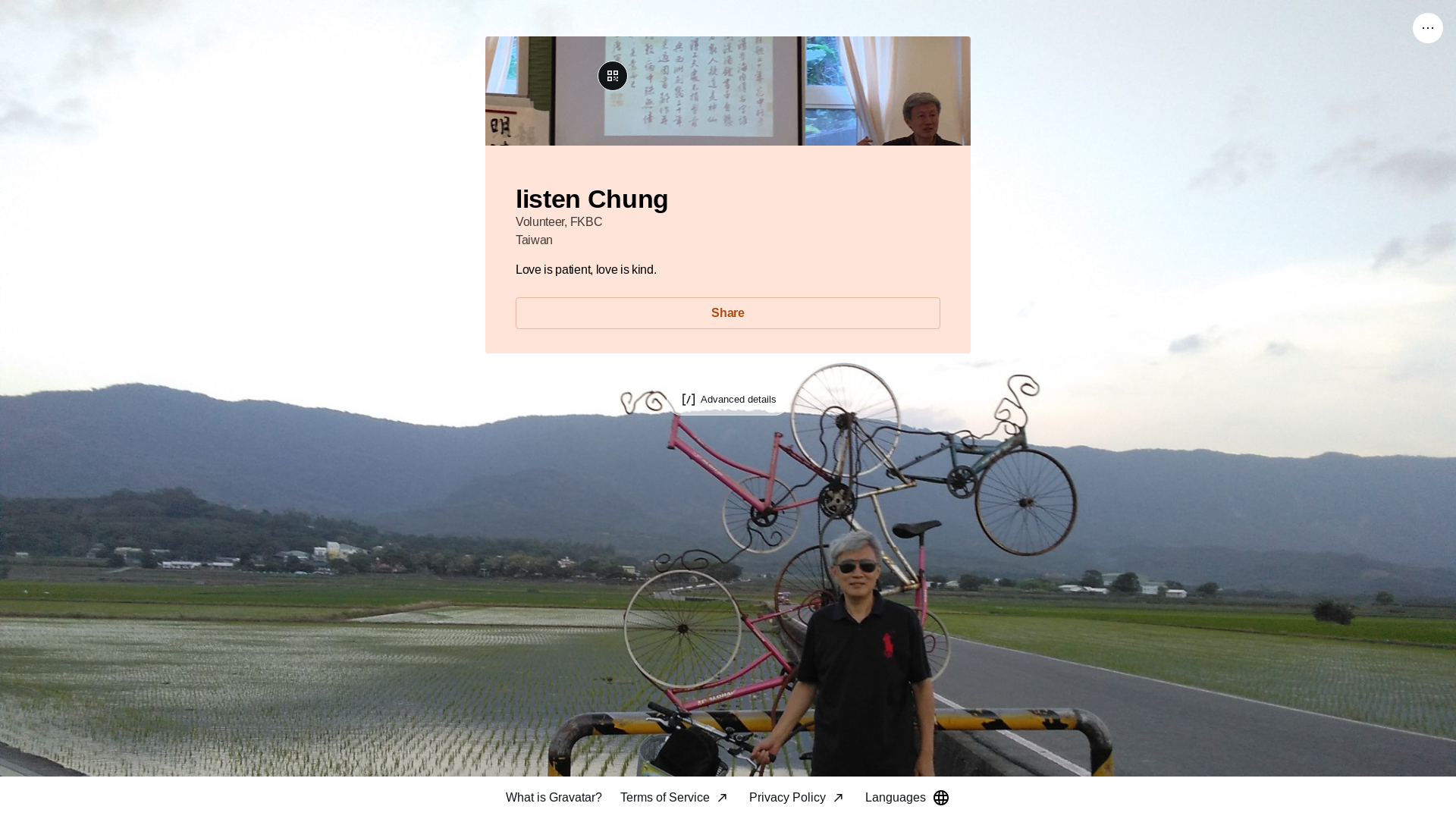 website screenshot of https://listenchung.link/