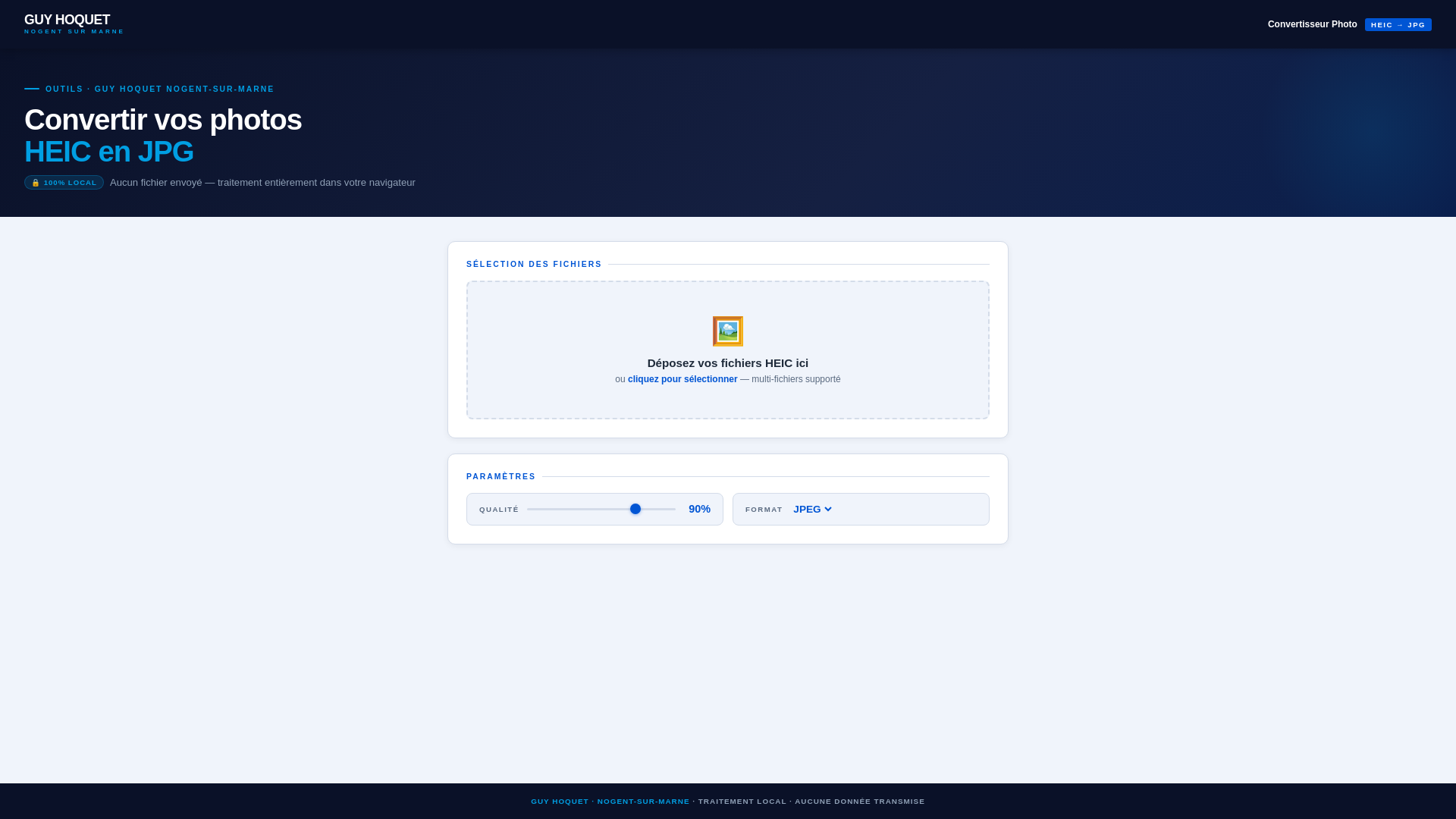 website screenshot of https://heictojpg-7q3.pages.dev/