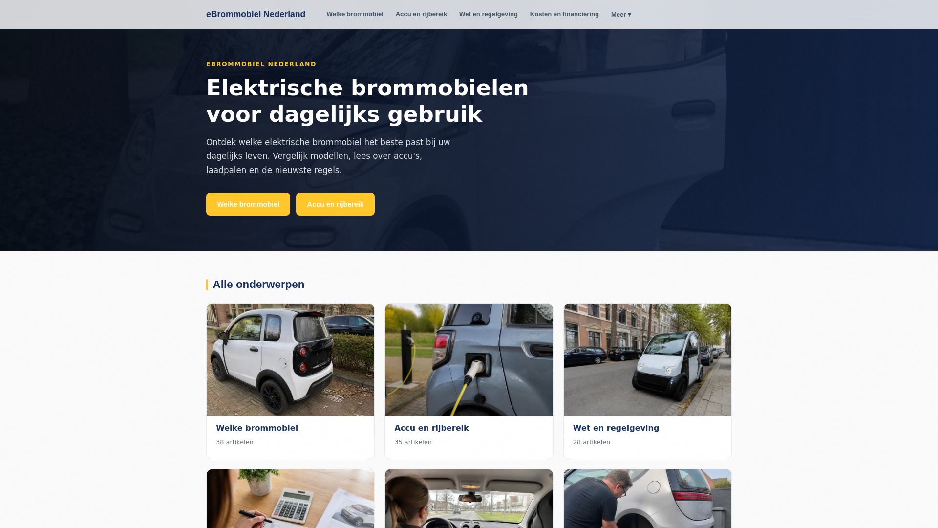 website screenshot of https://45community-nl.pages.dev/