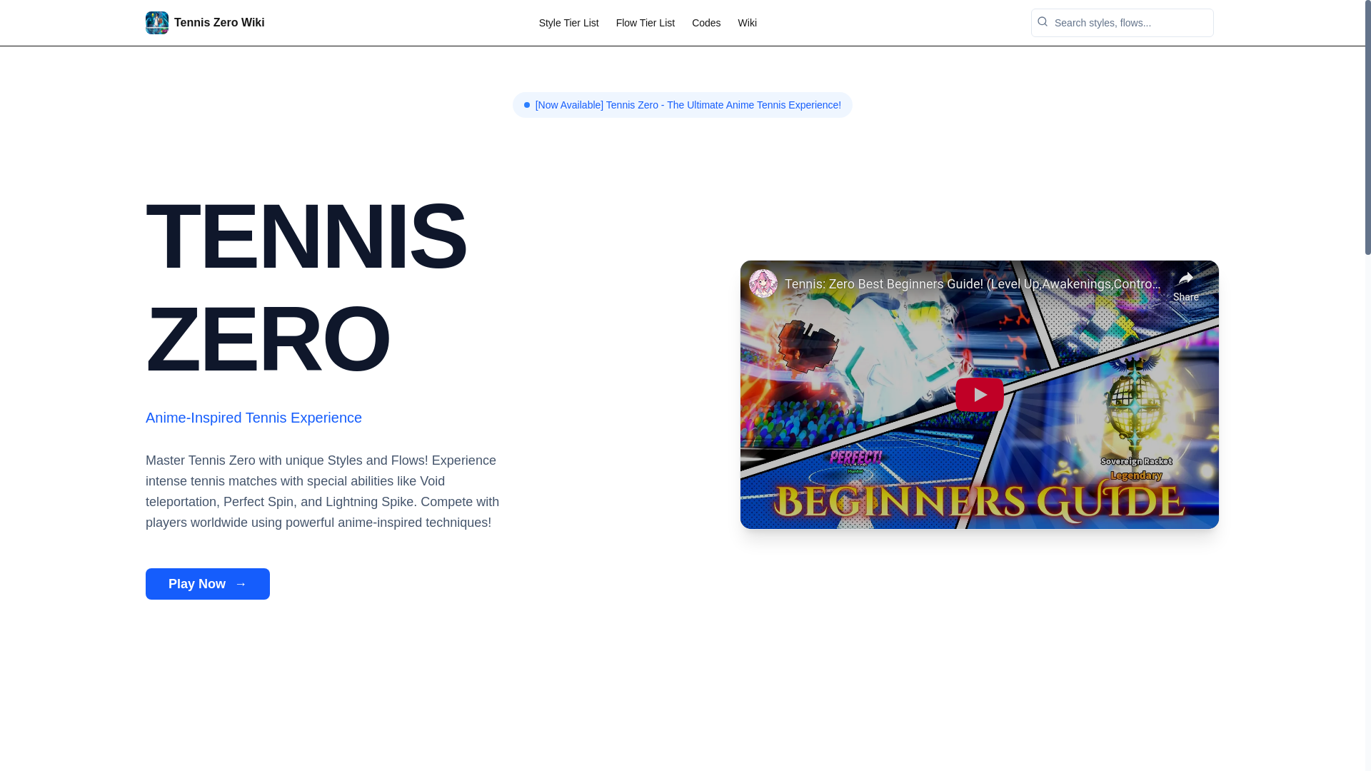 website screenshot of https://tenniszero.pages.dev/