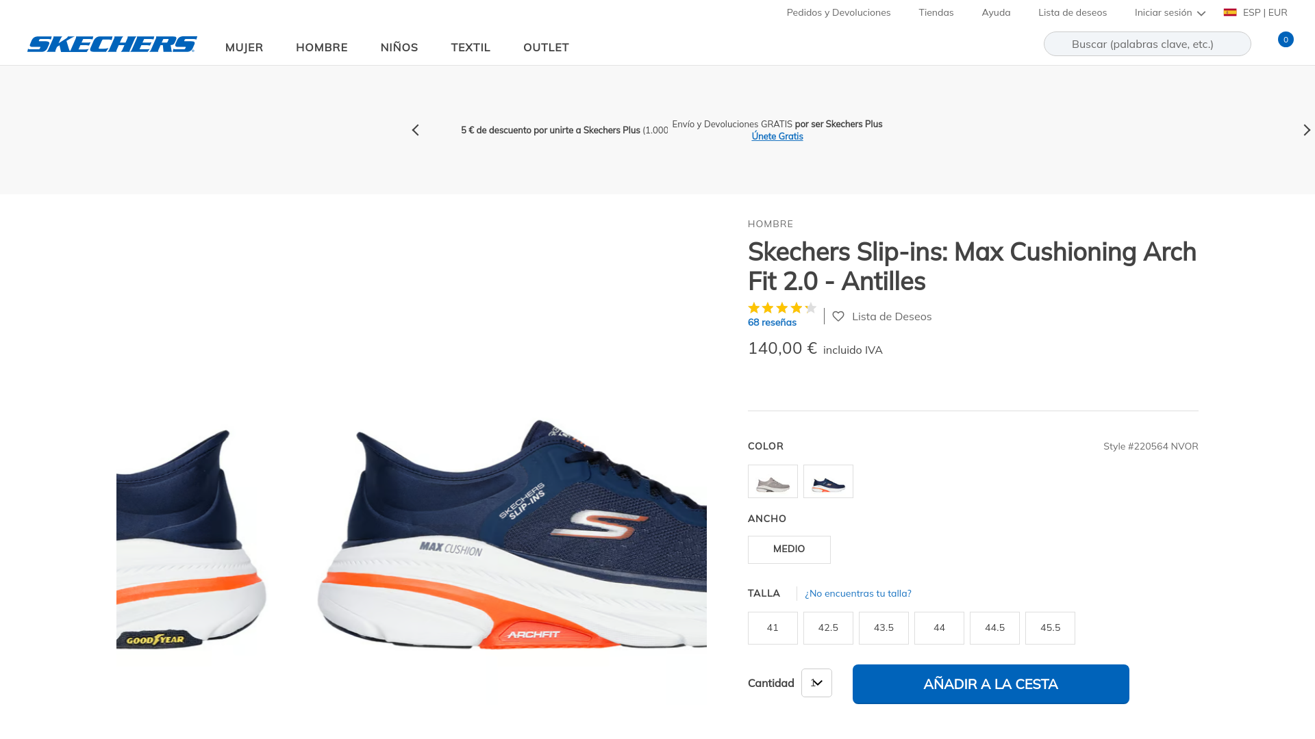 website screenshot of https://skechers-es-astro100.pages.dev/