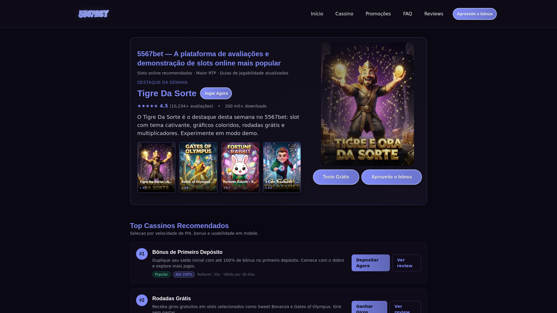 website screenshot of https://5567bet-com-co.pages.dev/