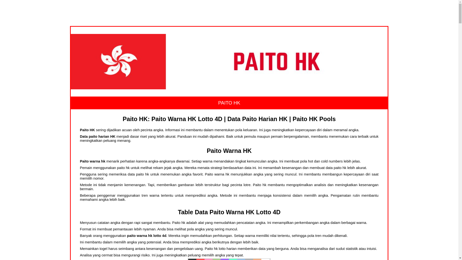 website screenshot of https://paito-warna-hk-lotto.com/
