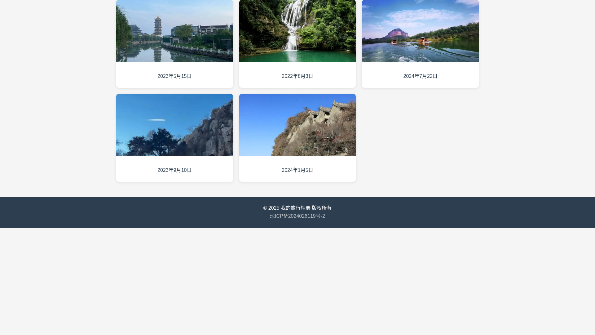 website screenshot of https://myoss.top