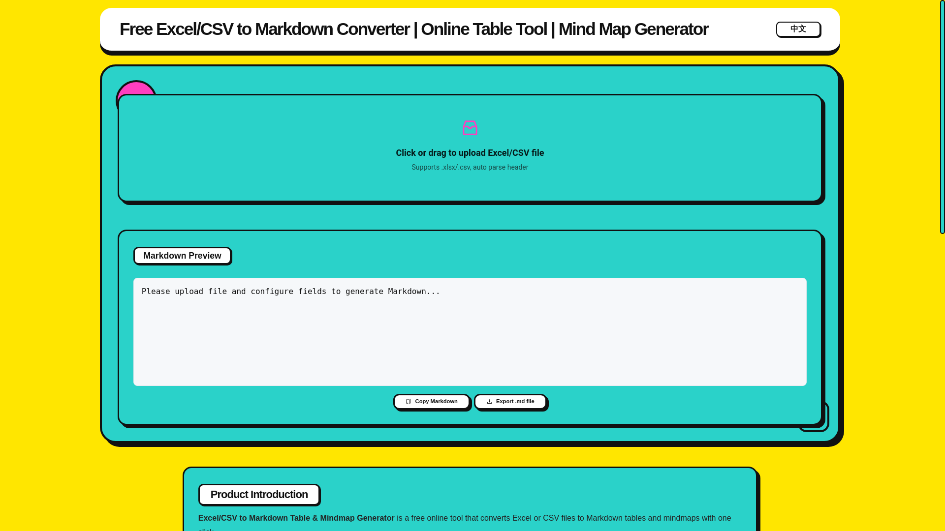 website screenshot of https://excel2md.pages.dev/
