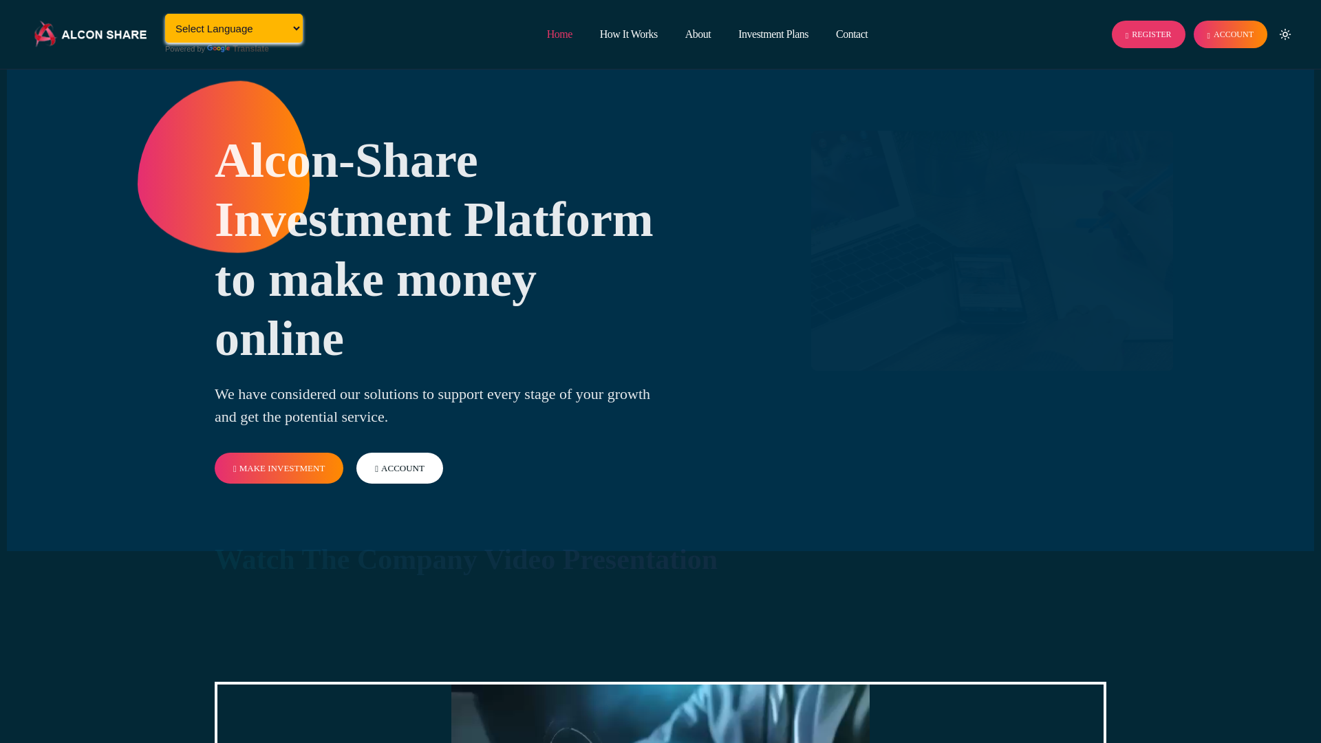 website screenshot of https://alcon-share.com/