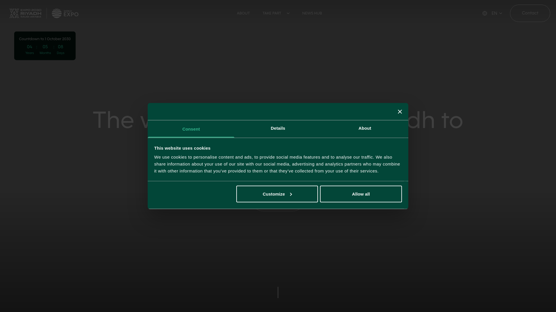website screenshot of https://expo2030riyadh.sa/