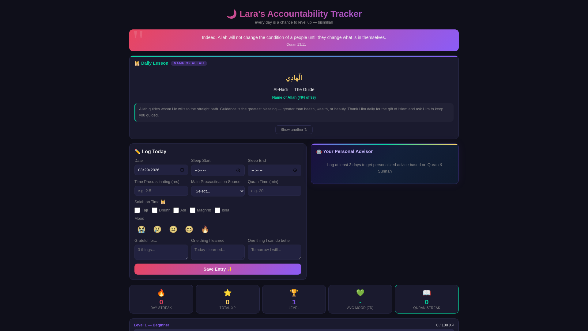 website screenshot of https://lara-accountability-tracker.pages.dev/