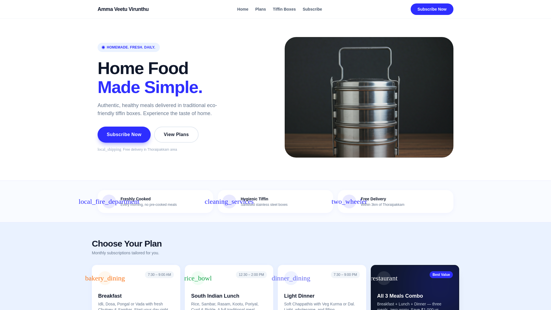 website screenshot of https://amma-vettu-virunthu.pages.dev/