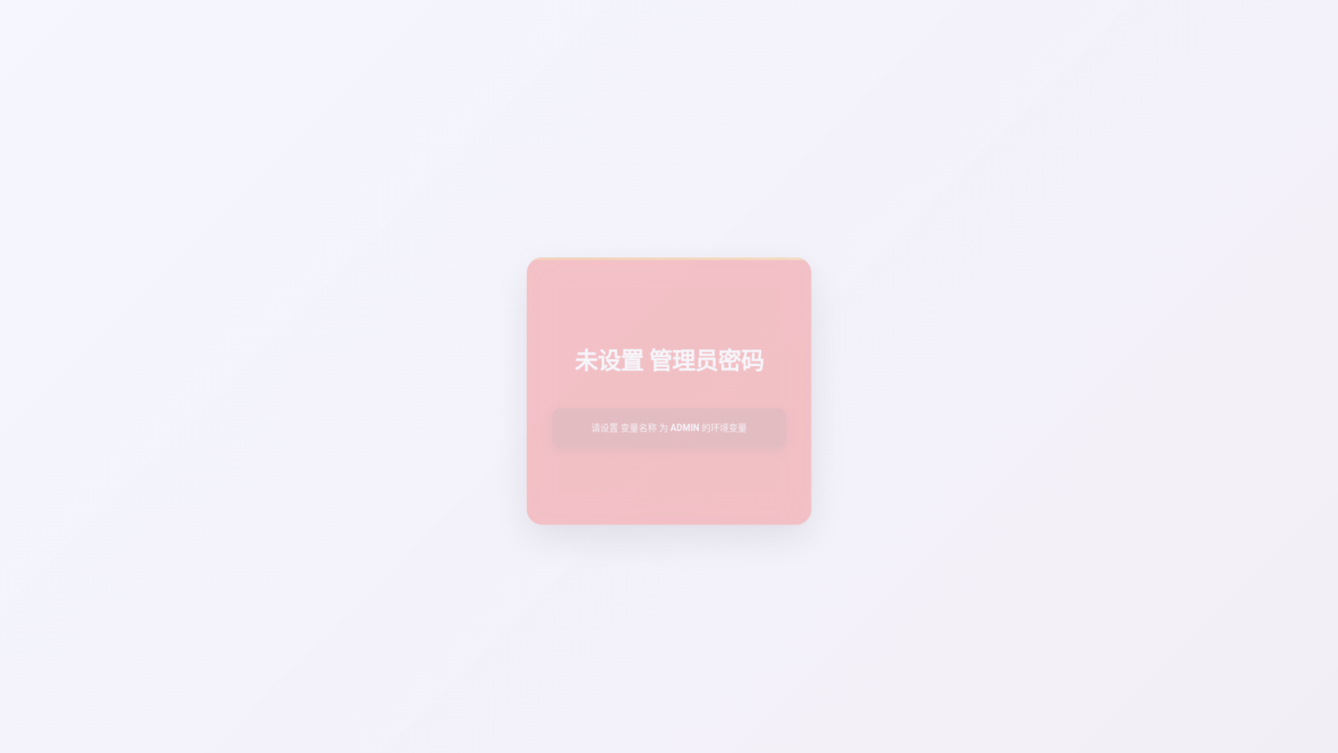 website screenshot of https://wanzheng-92b.pages.dev/