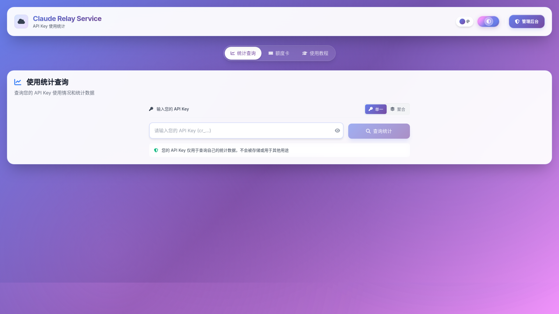 website screenshot of https://claudeno.com/