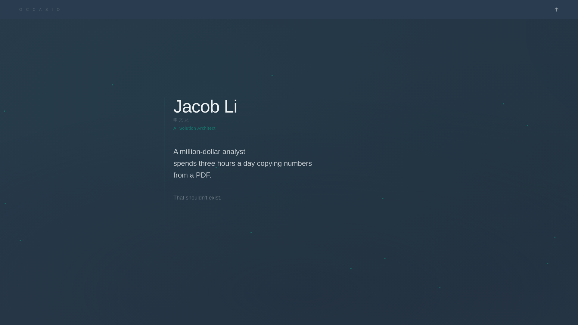 website screenshot of https://occasio-website.pages.dev/