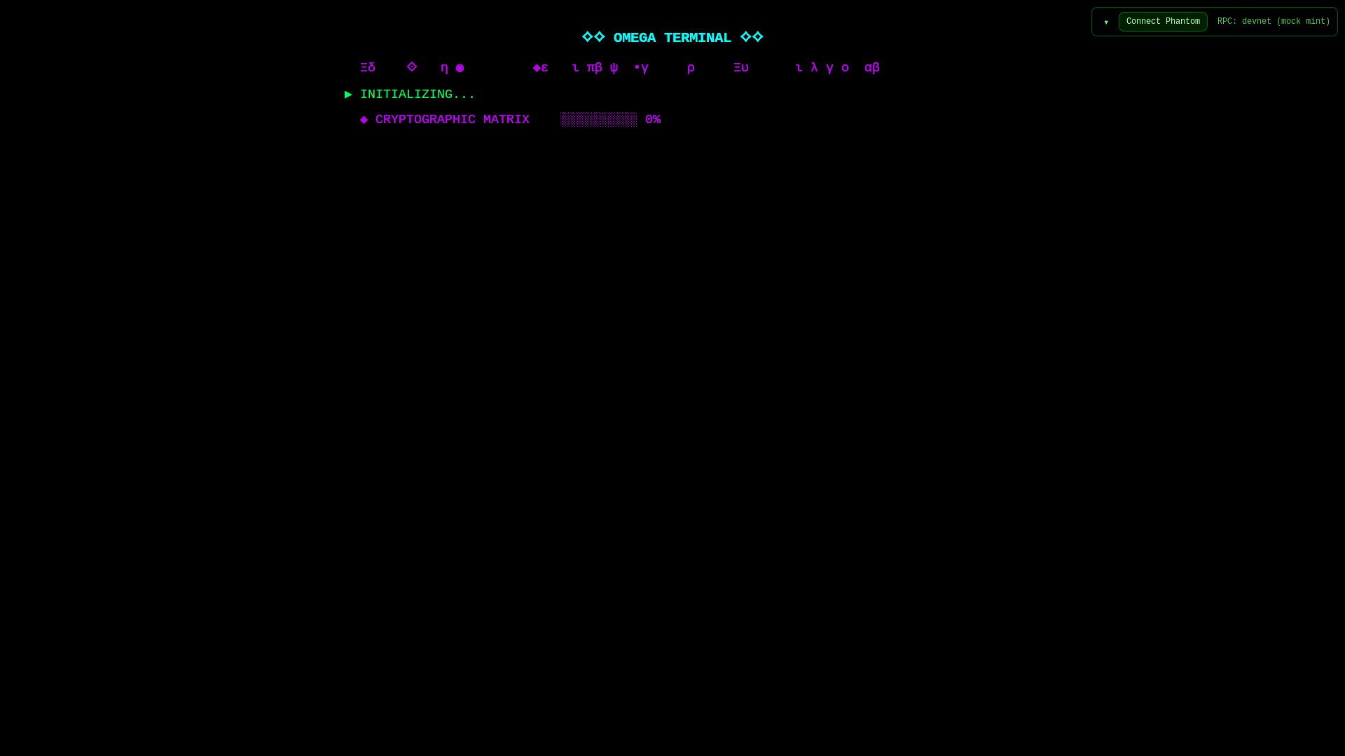 website screenshot of https://omegasigil.fun/