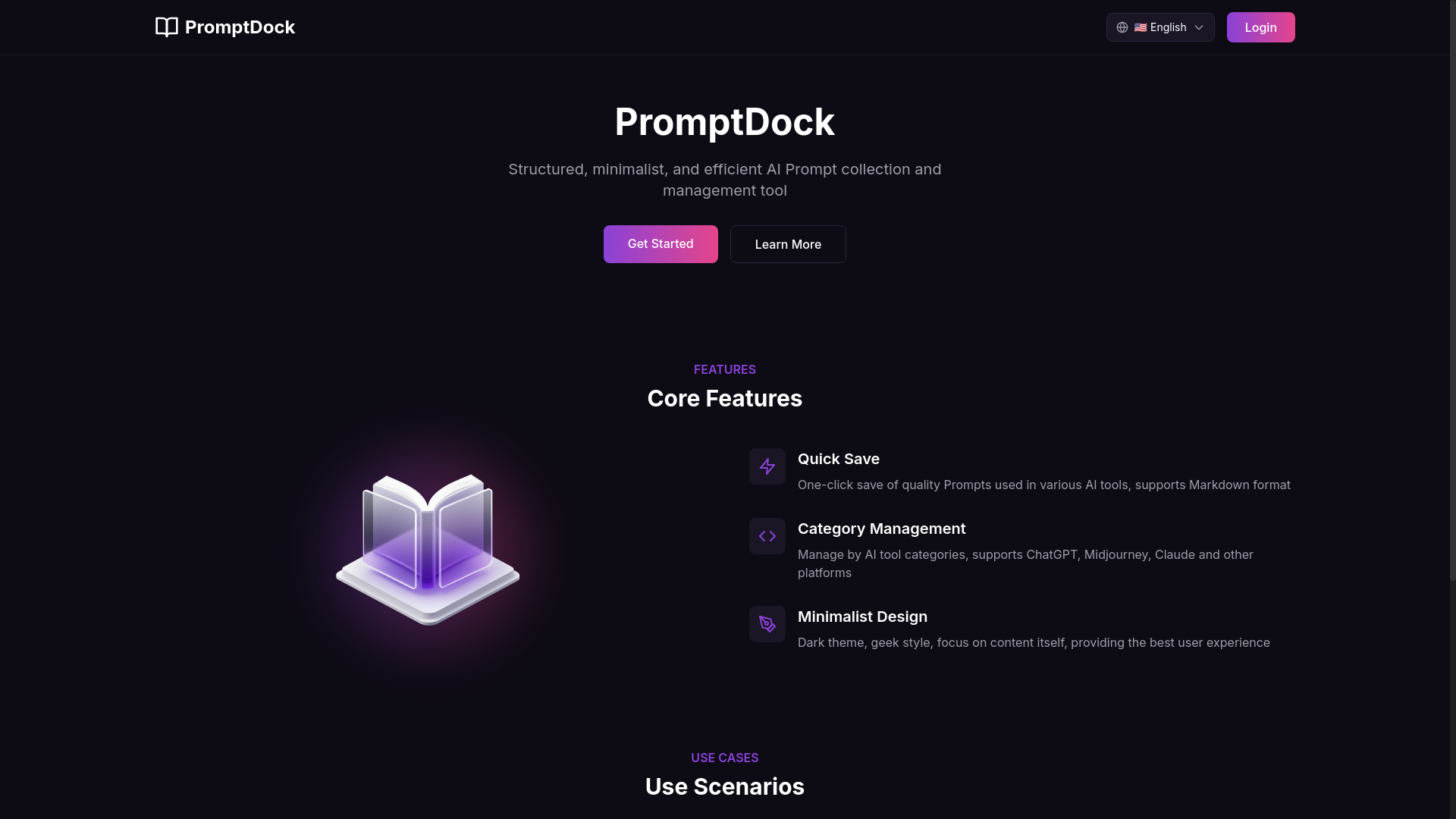 website screenshot of https://promptdock.top/