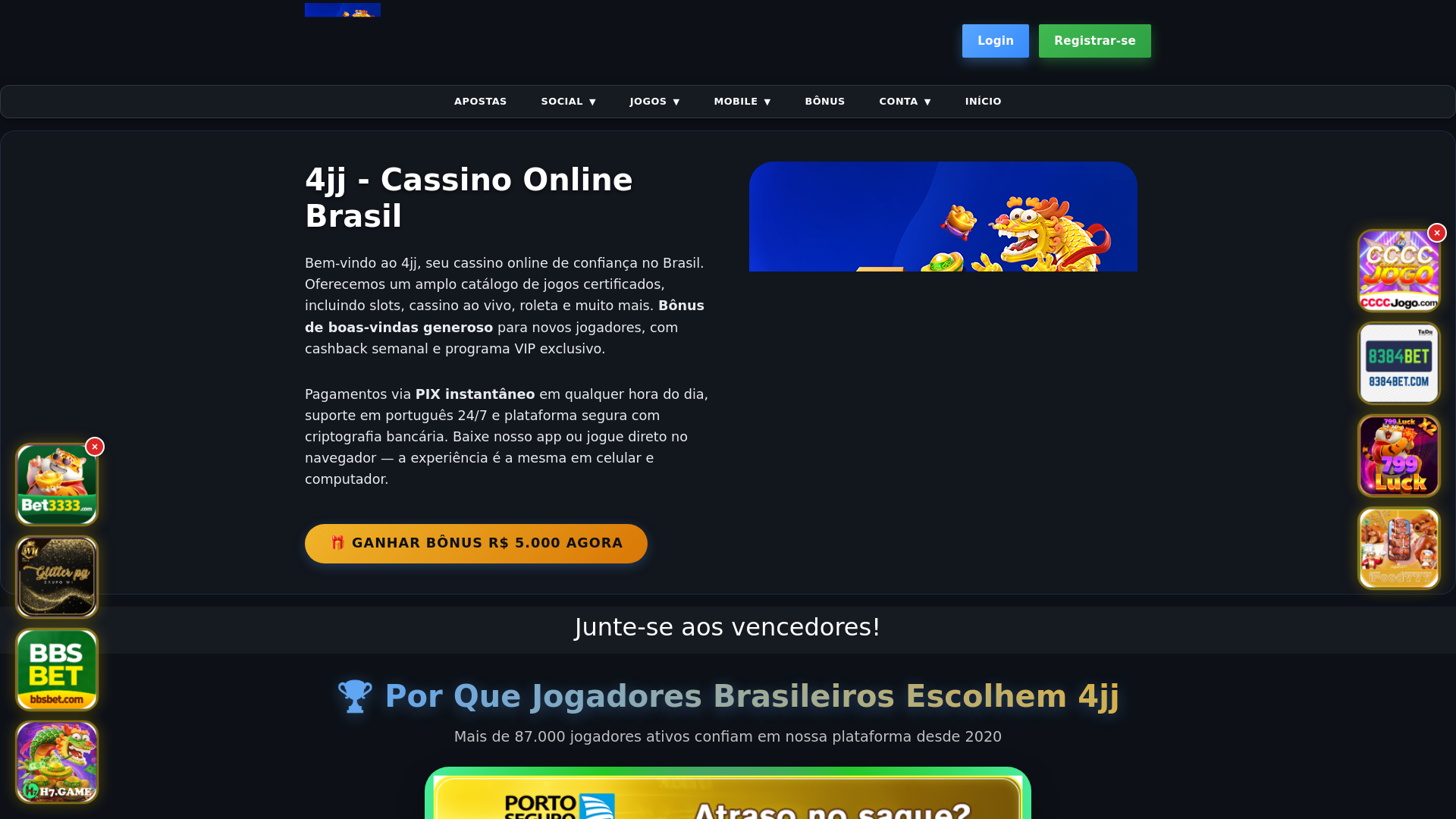 website screenshot of https://4jjrabbit.com.br/