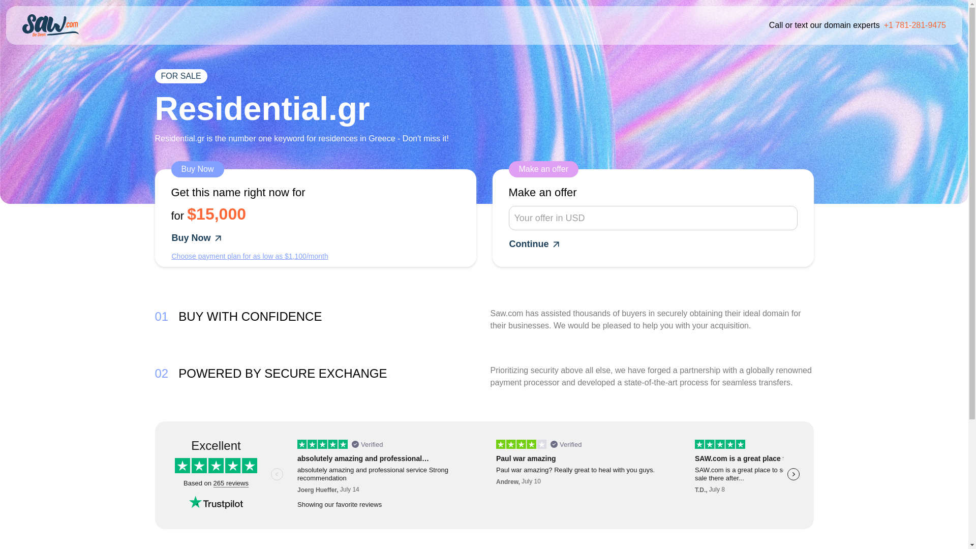 website screenshot of https://residential.gr/