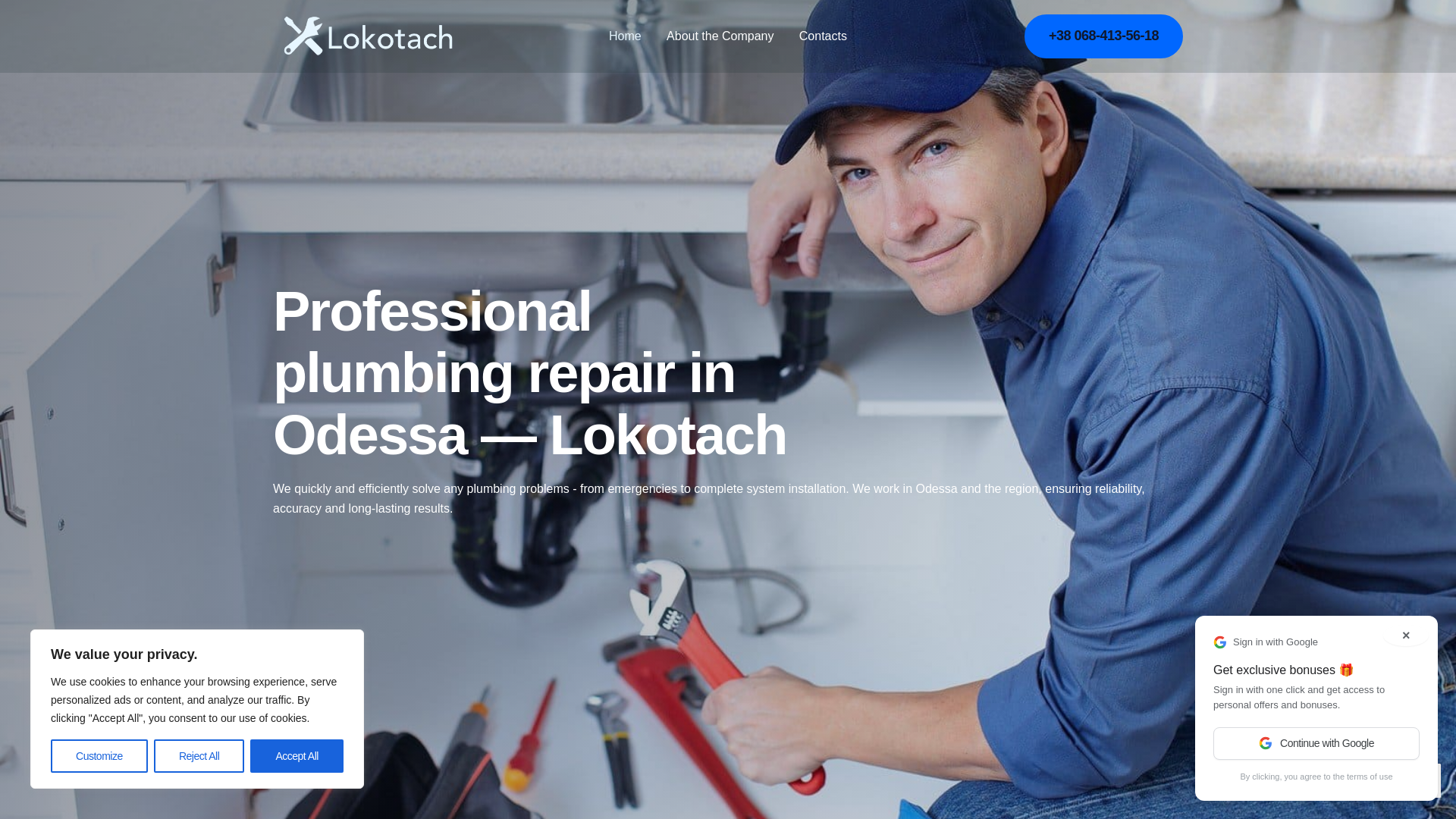 website screenshot of https://remont-pobut-teh.site