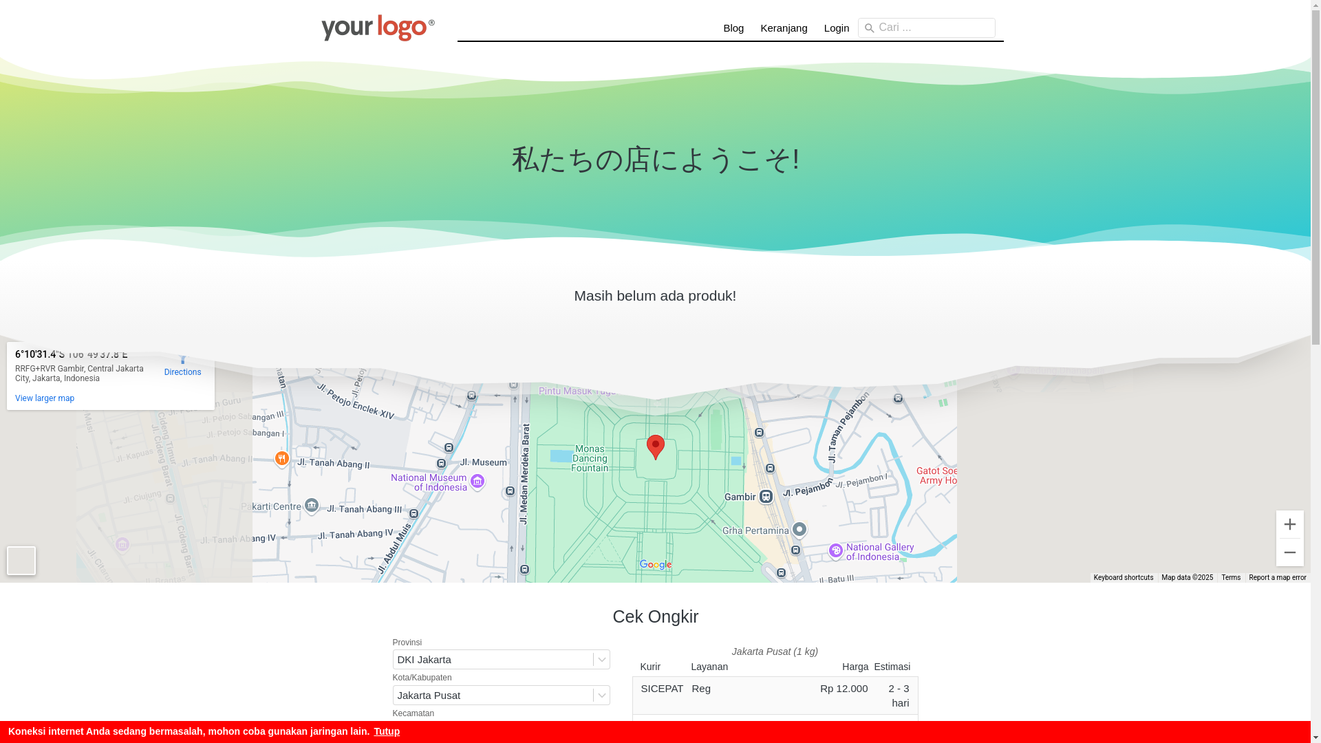 website screenshot of https://fujifashions.my.id/