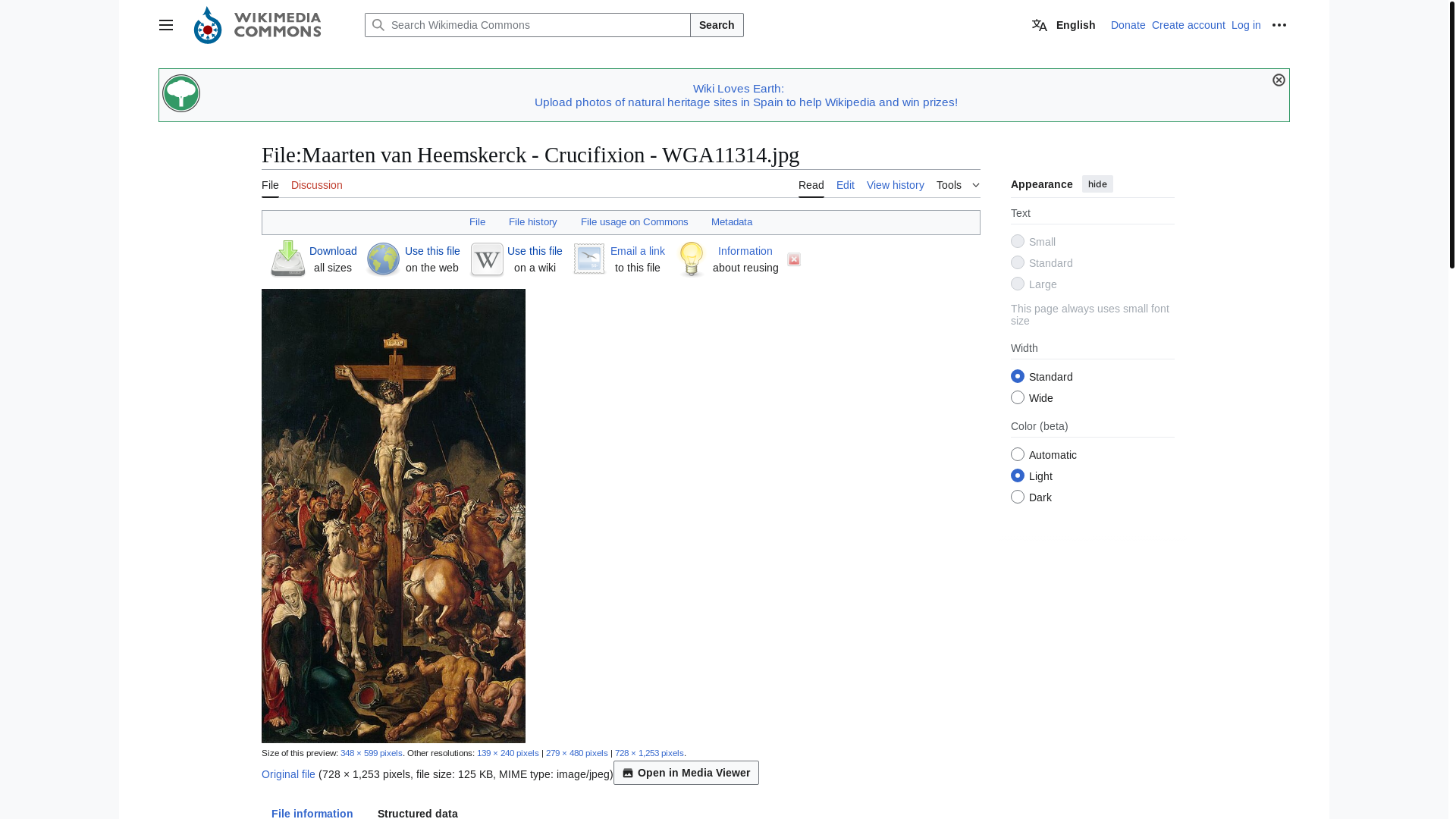 website screenshot of https://commons.wikimedia.org/wiki/File:Maarten_van_Heemskerck_-_Crucifixion_-_WGA11314.jpg