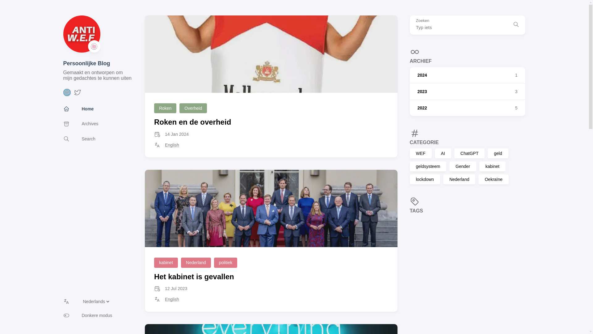 website screenshot of https://testnewsite-bxx.pages.dev/