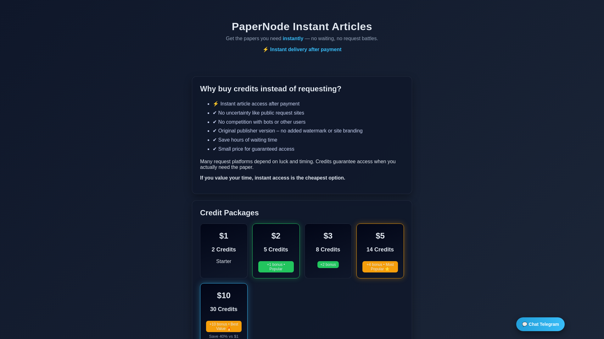 website screenshot of https://papernode.pages.dev/