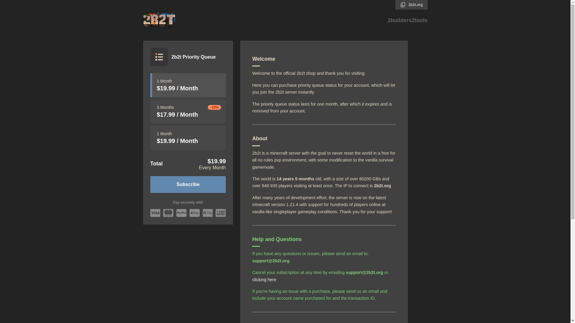 website screenshot of https://2b2t-store.pages.dev/