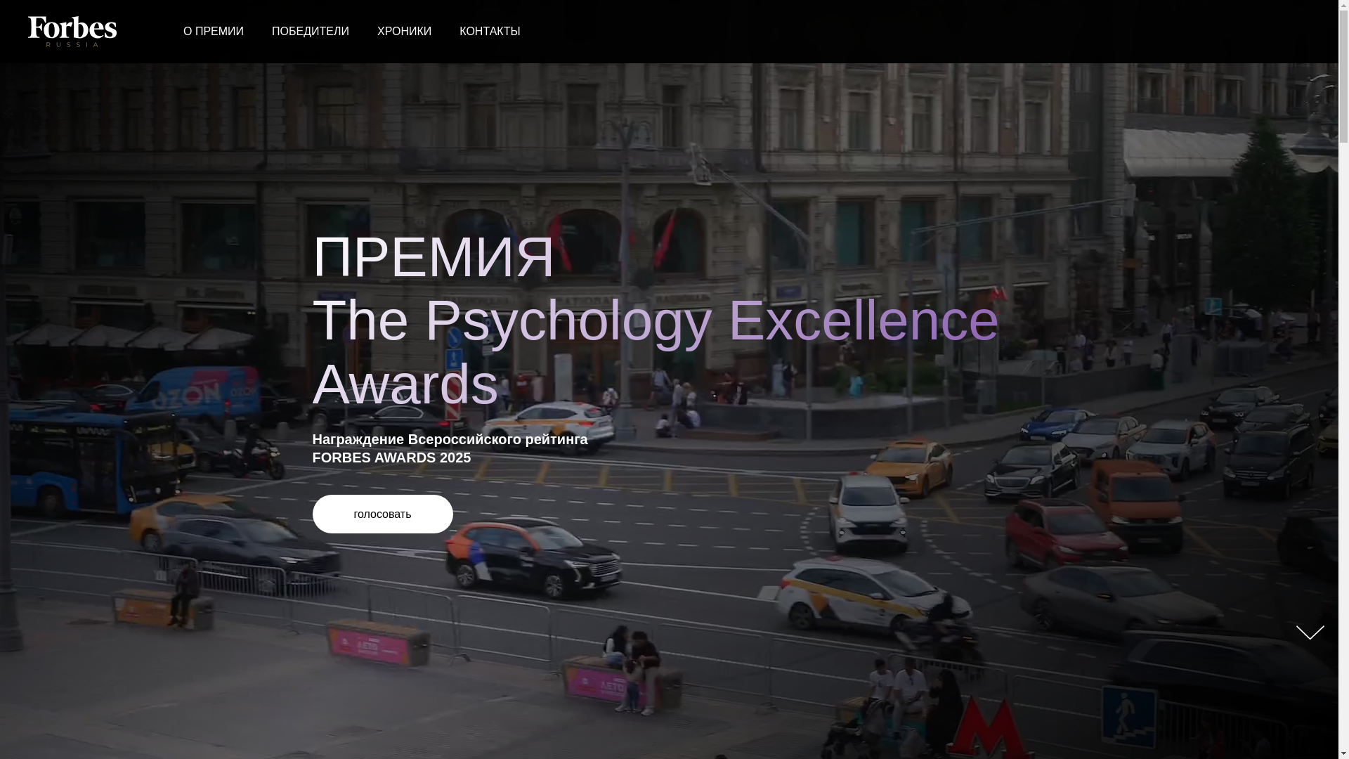 website screenshot of https://joy-creation.ru/