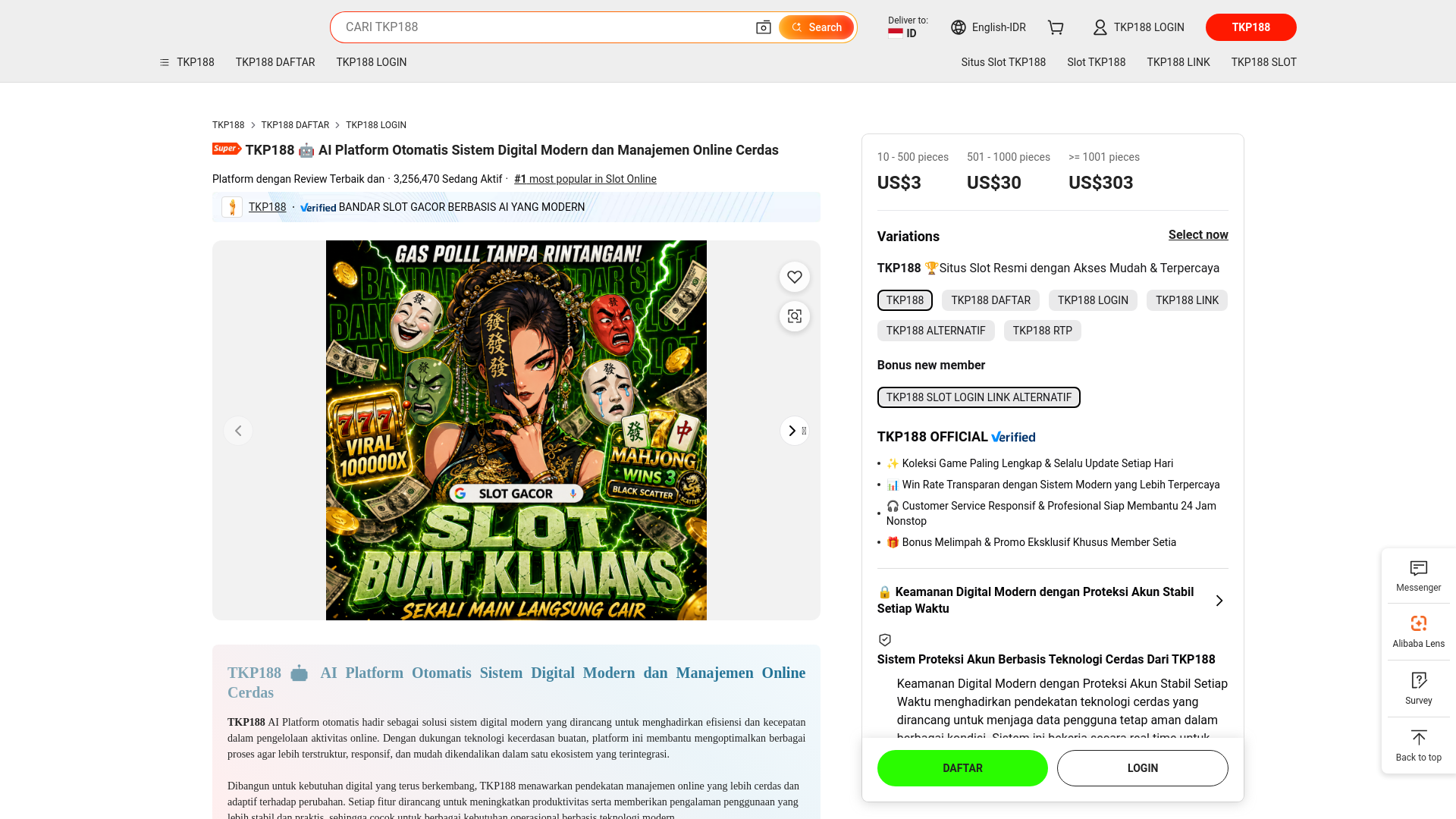 website screenshot of https://turbohire-lp-kita-kawan-tkp188.pages.dev/