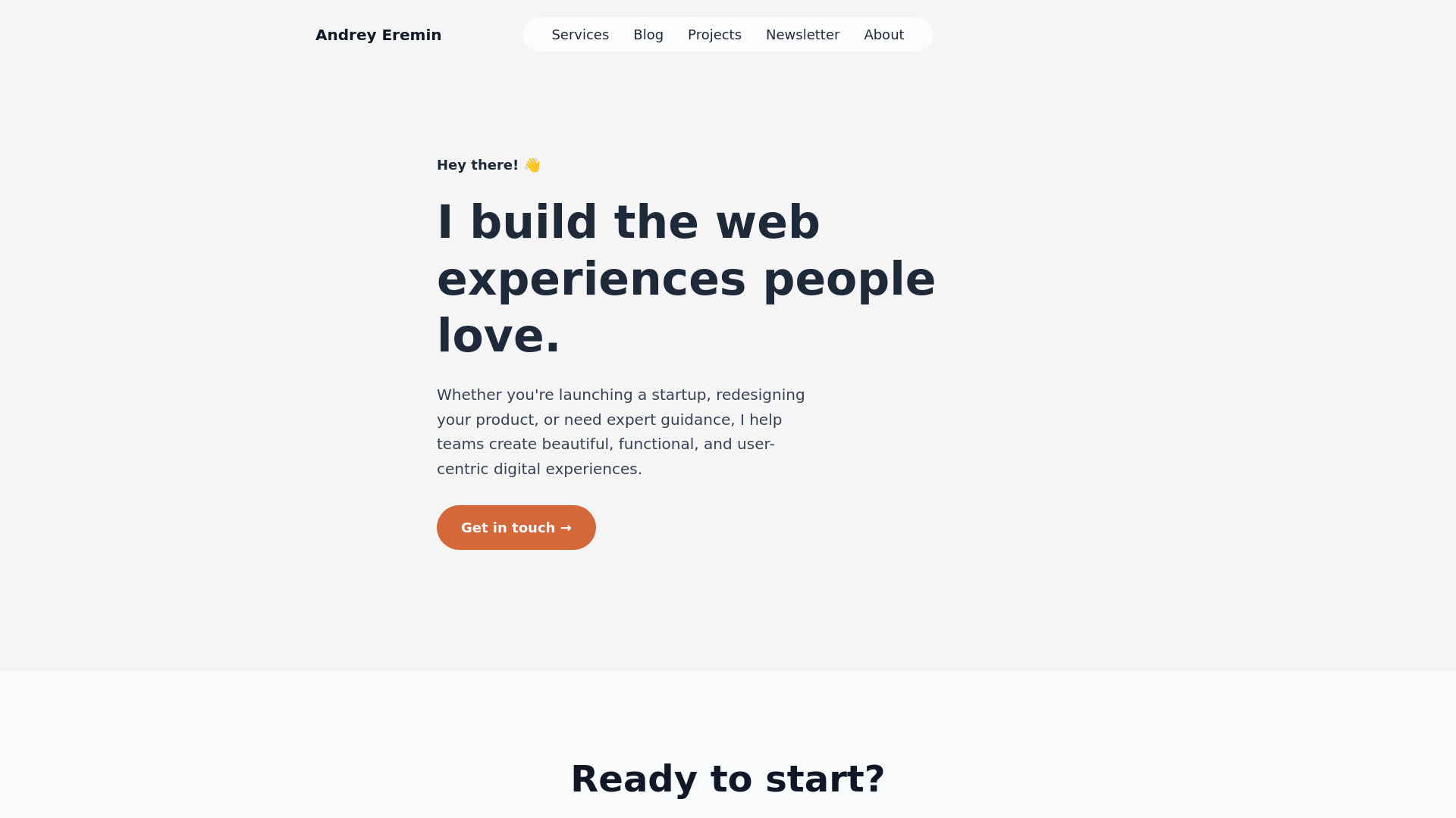 website screenshot of https://andreyeremin-landing.pages.dev/